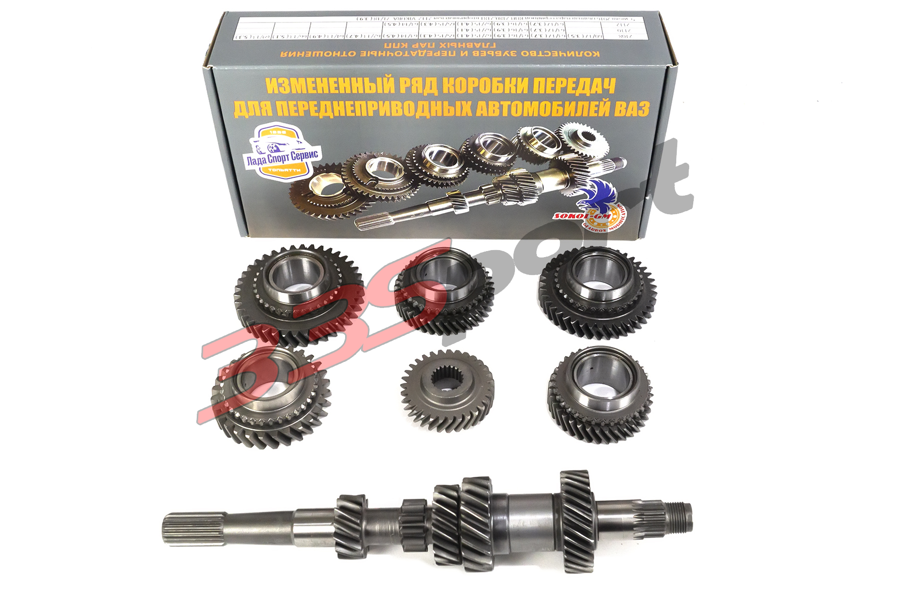 ���������� ��� �7 (2108) sokol