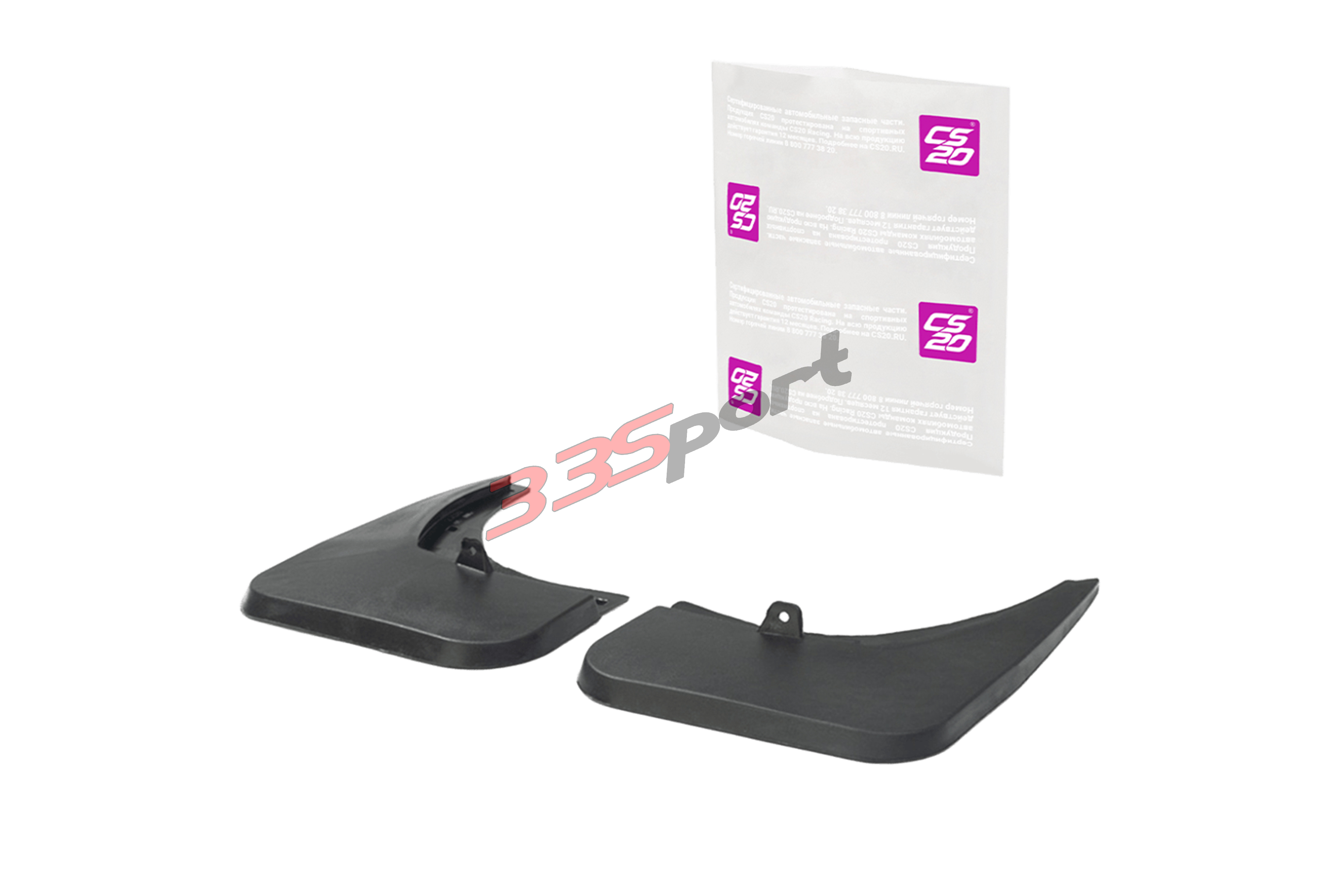 ���������� ��� �/� LADA X-ray ������, ����������� "ORIGINAL+" CS20 (CS11526)