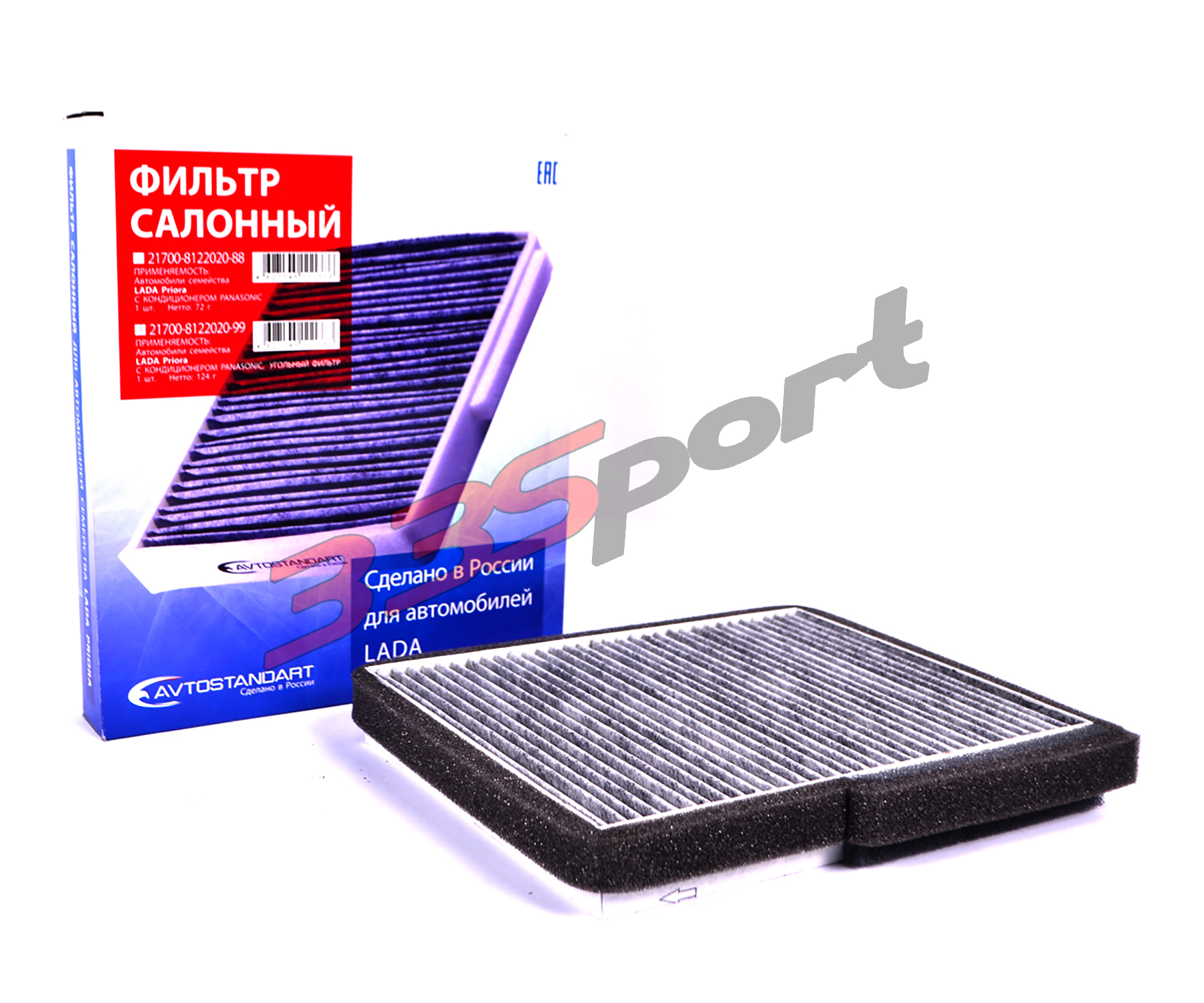 �������� ������ "AVTOSTANDART" NF6007C (��������) ��� ���� ������ (� ������������� Panasonic) (21700812202099) � ��������-�������� ��������� ��� �� ���� 290 ���. ������. ����� � �������. �������� �� ������.