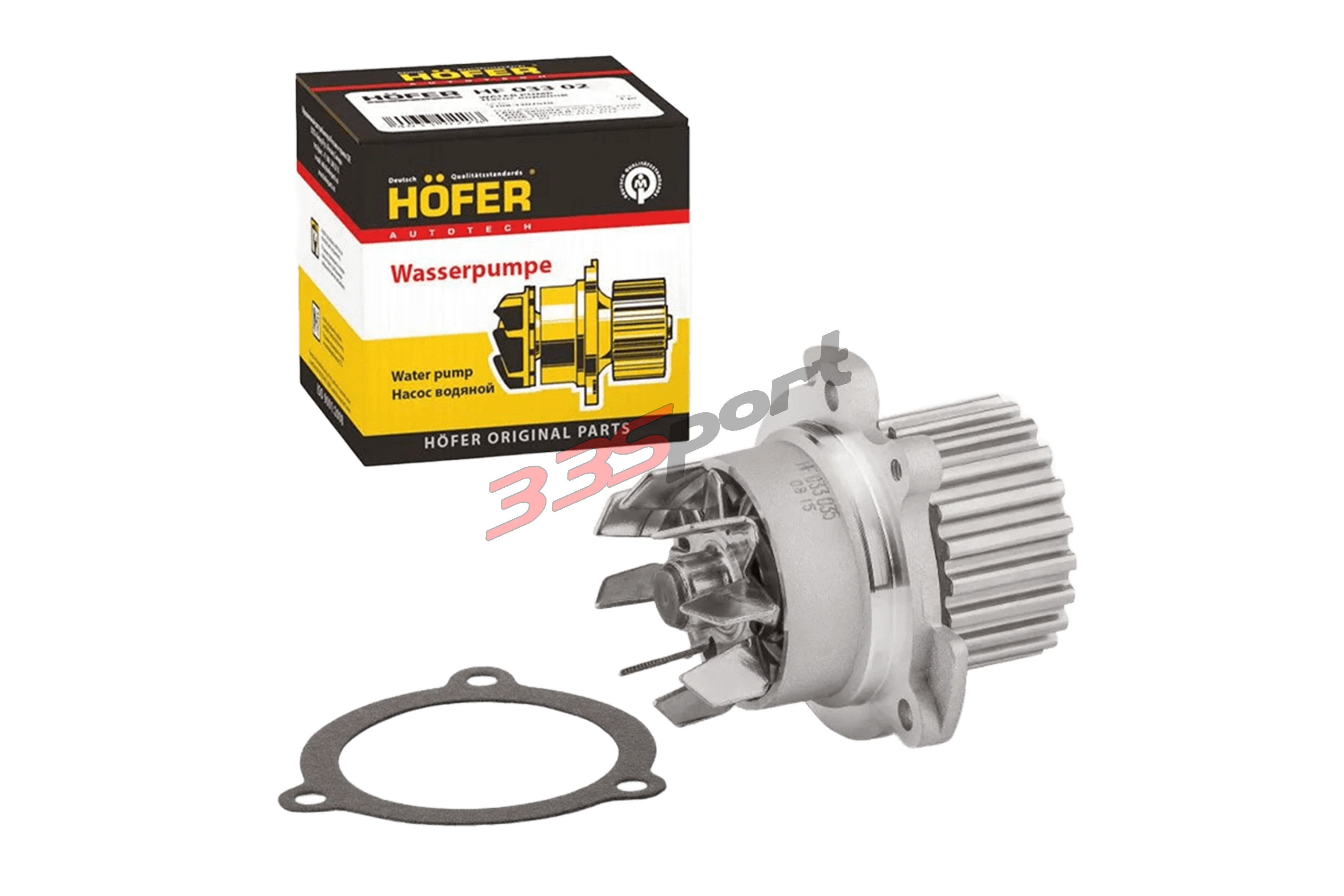 ����� ������� 2112 16��. (� ������������� �����������) hofer hf033035