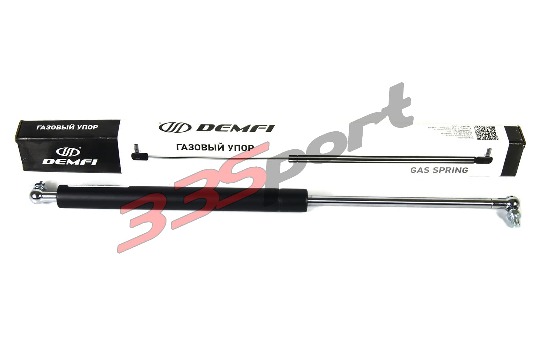 ���� ������ ��������� 2121 ���� (������������� ����������) demfi sgl2100