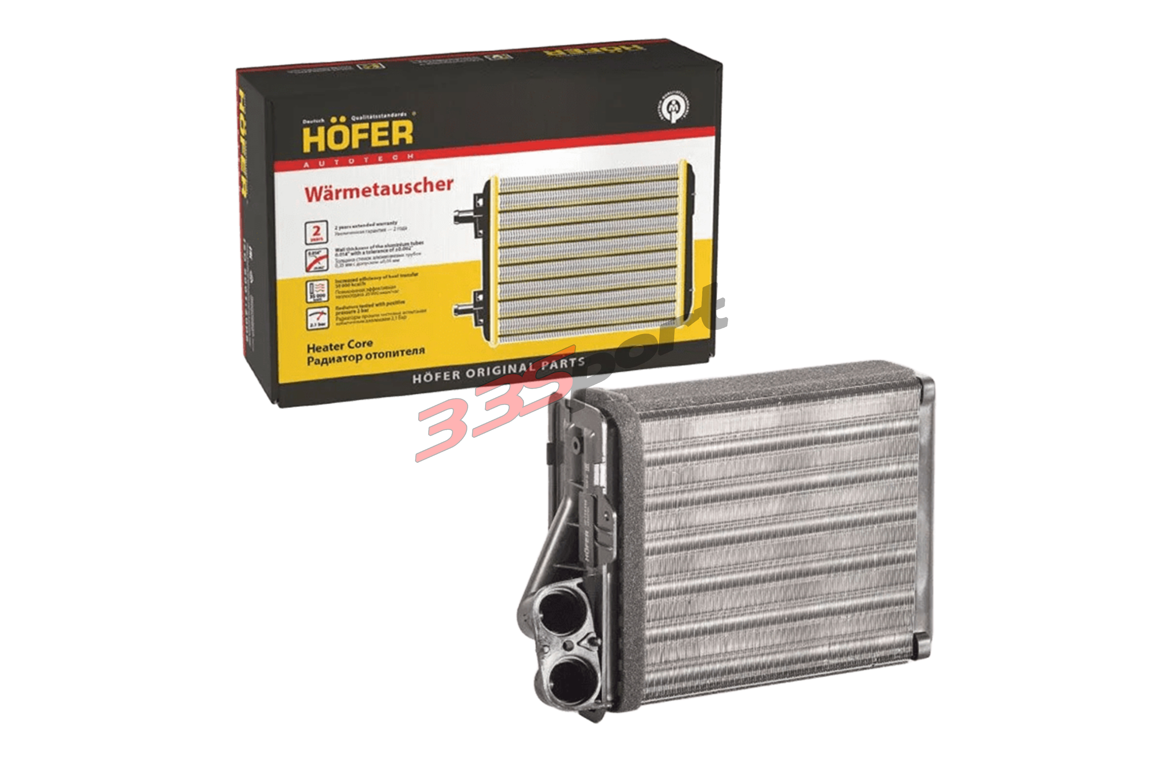 �������� ��������� largus, duster (�������) hofer hf730260
