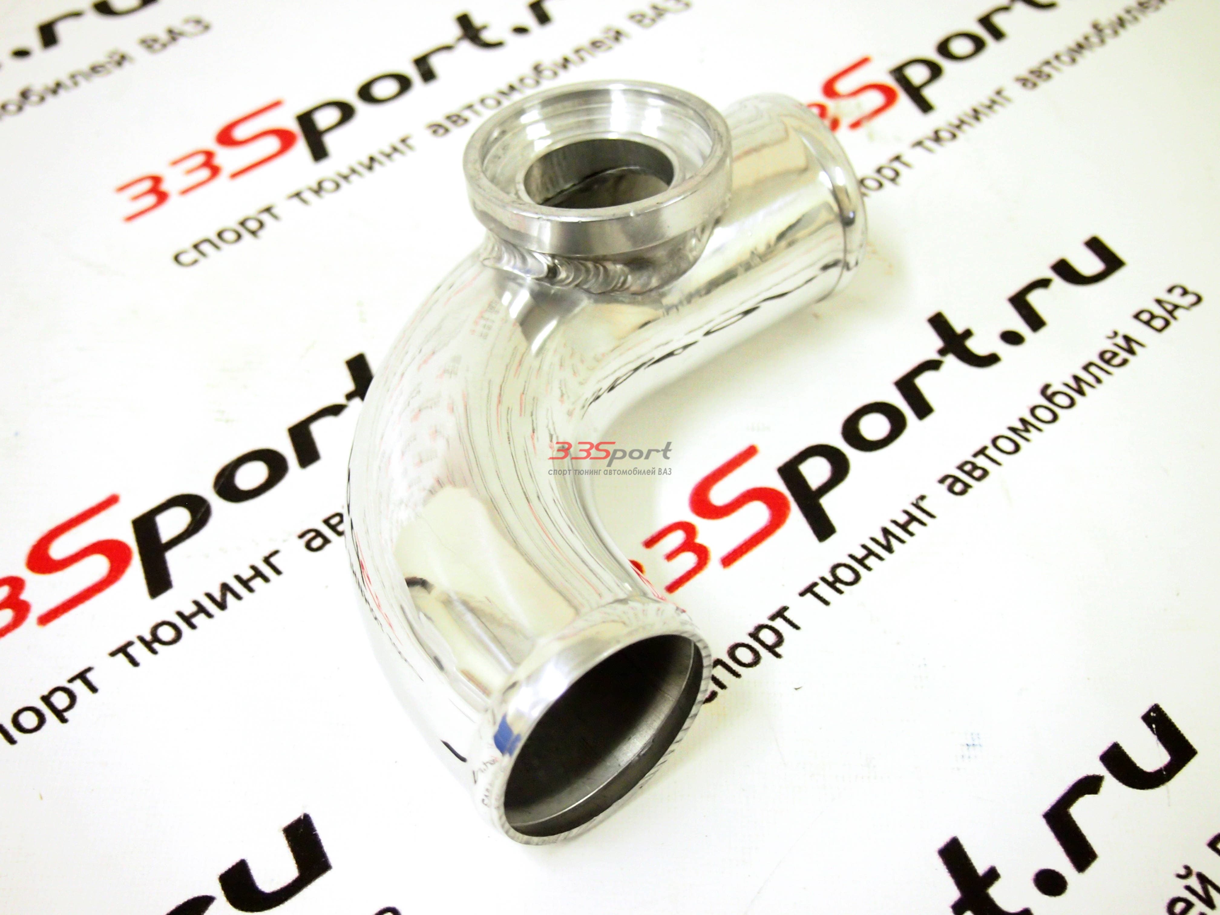 ������ ��� Bov HKS � ����� 90�� 57Ø � ��������-�������� ��������� ��� �� ���� 1 513 ���. ������. ����� � �������. �������� �� ������.