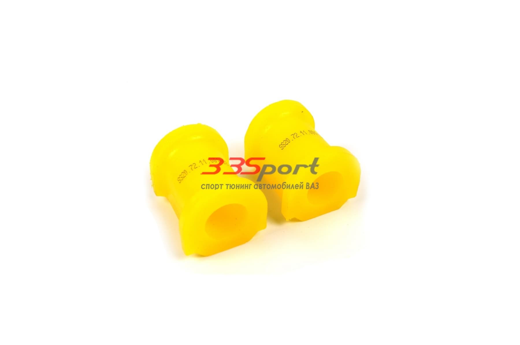 ������ ������ ������������� ss20 1118 ������, 2170 ������ (20 ��, ����������, ������) 2�� ss70109