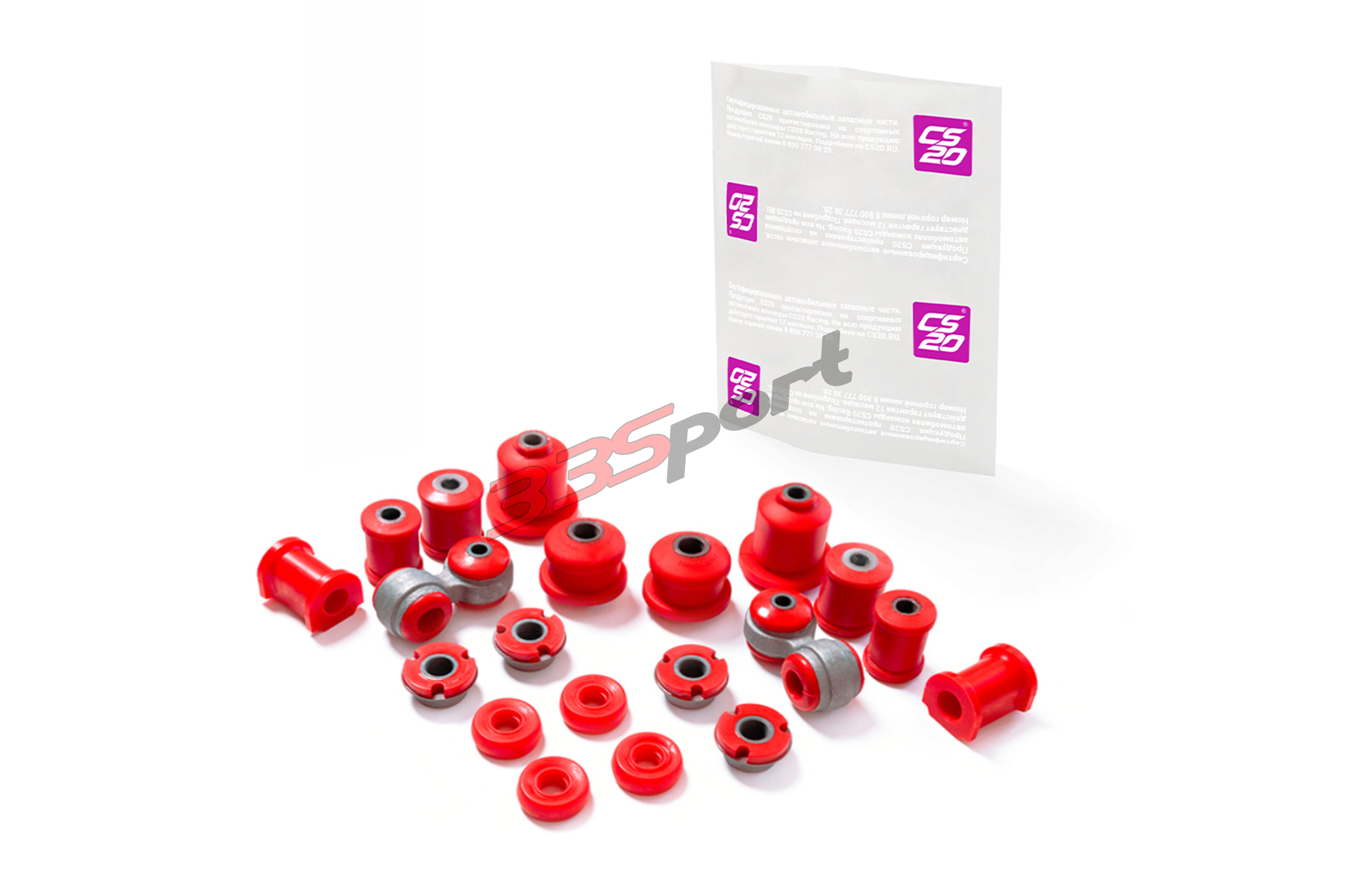 �������� ��� �/� ���-2170 ������ �������� �������� 20���., ������ "drive" cs20 (cs10532)