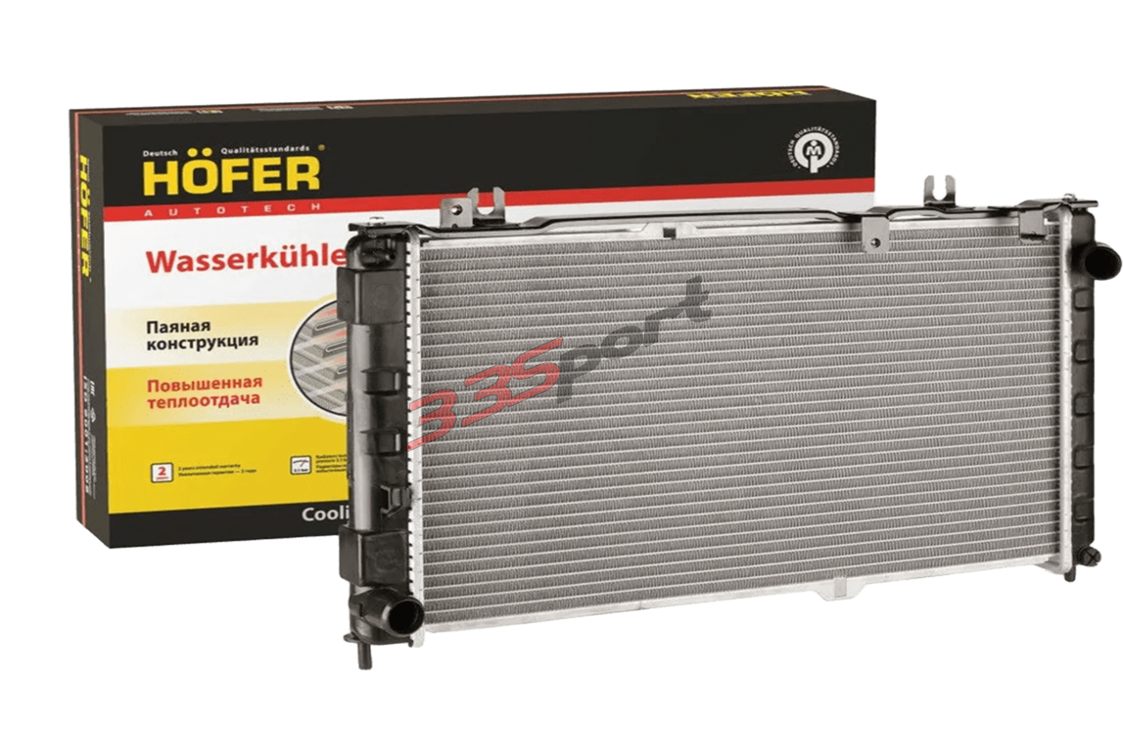 �������� ���������� 2190, ������ 2 (��� ����.) hofer hf708437