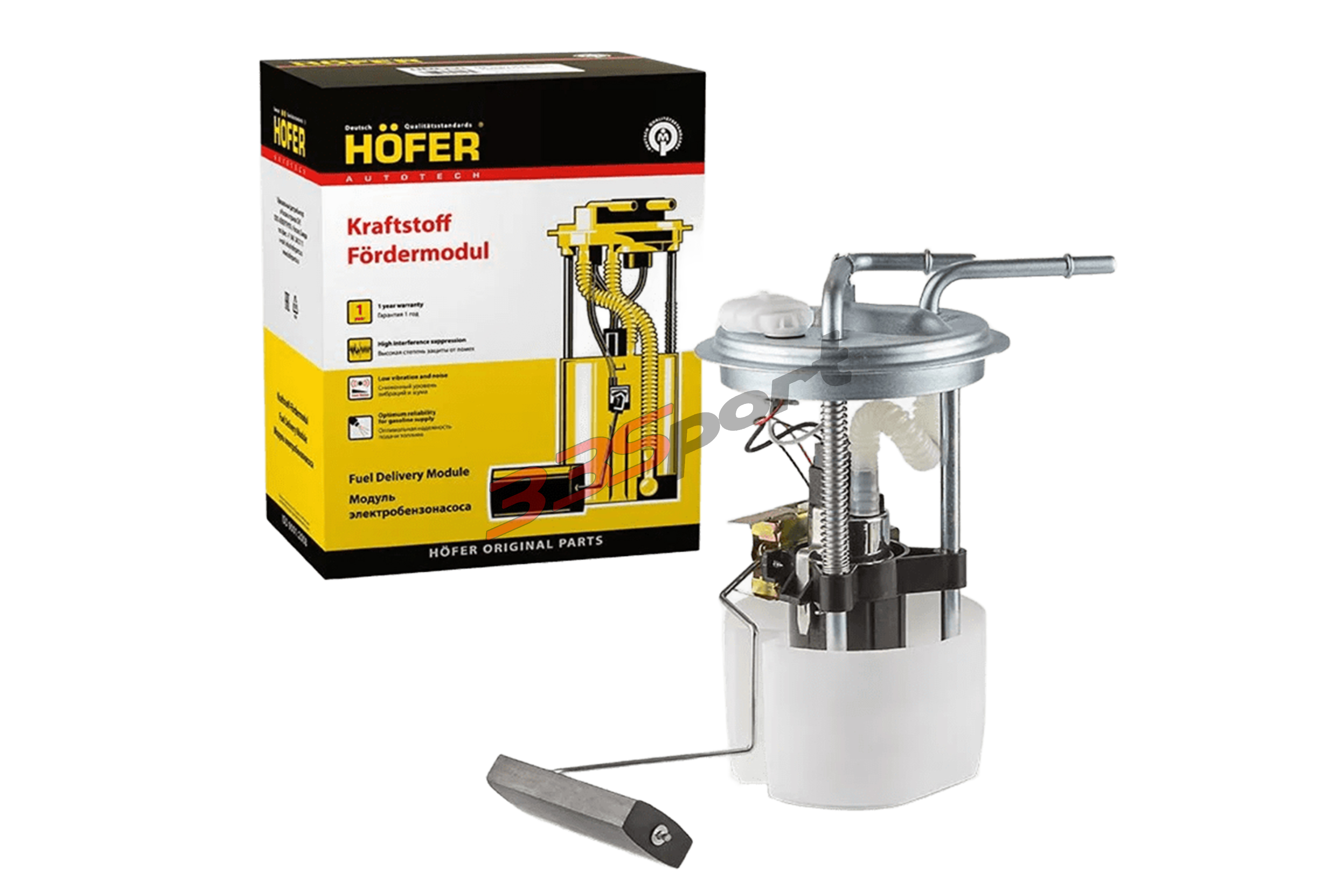 ������ ������������������ � ����� 2123 hofer hf830927