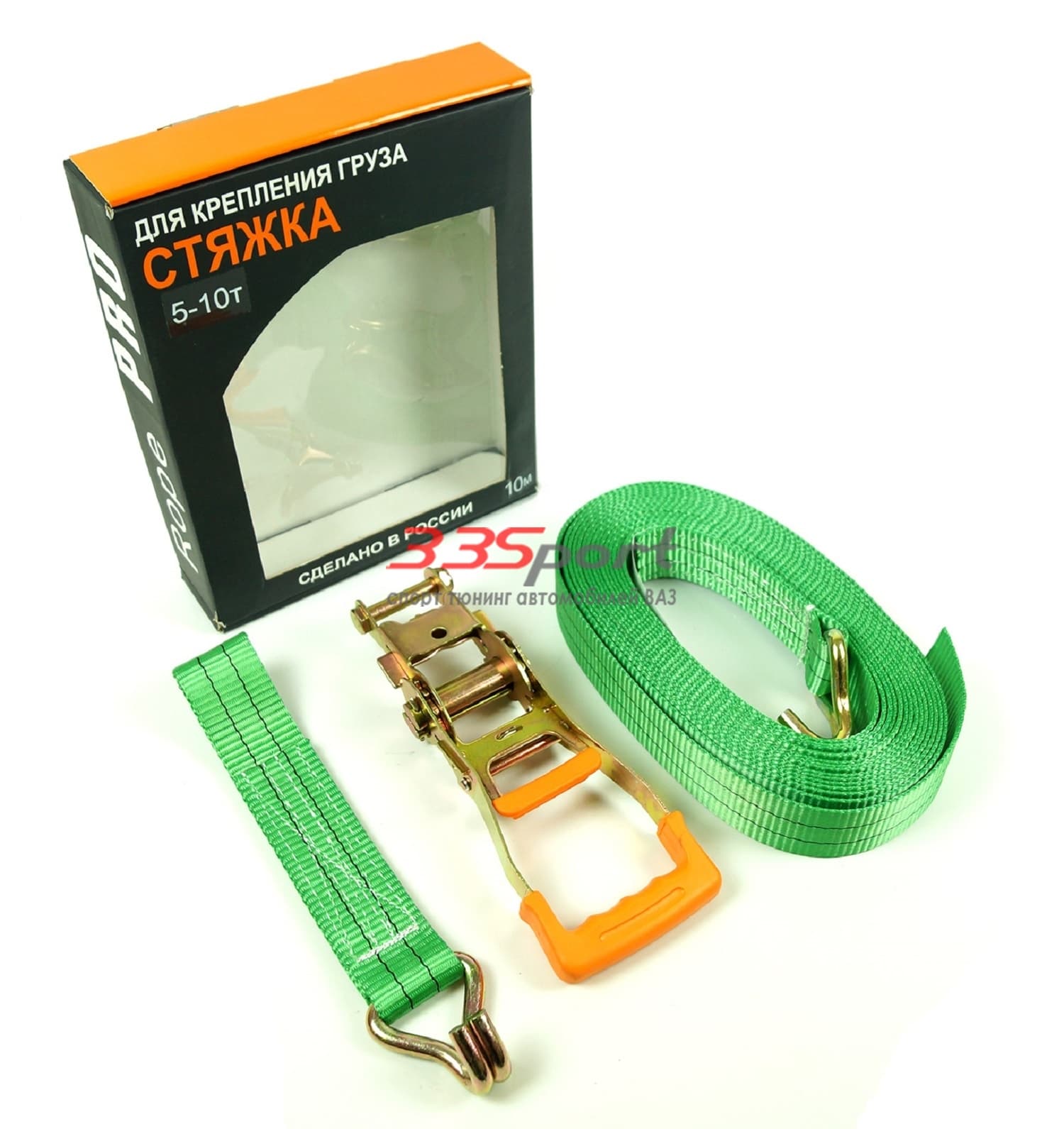 ������ �����, ropepro (5/10 ����� 10 ������)
