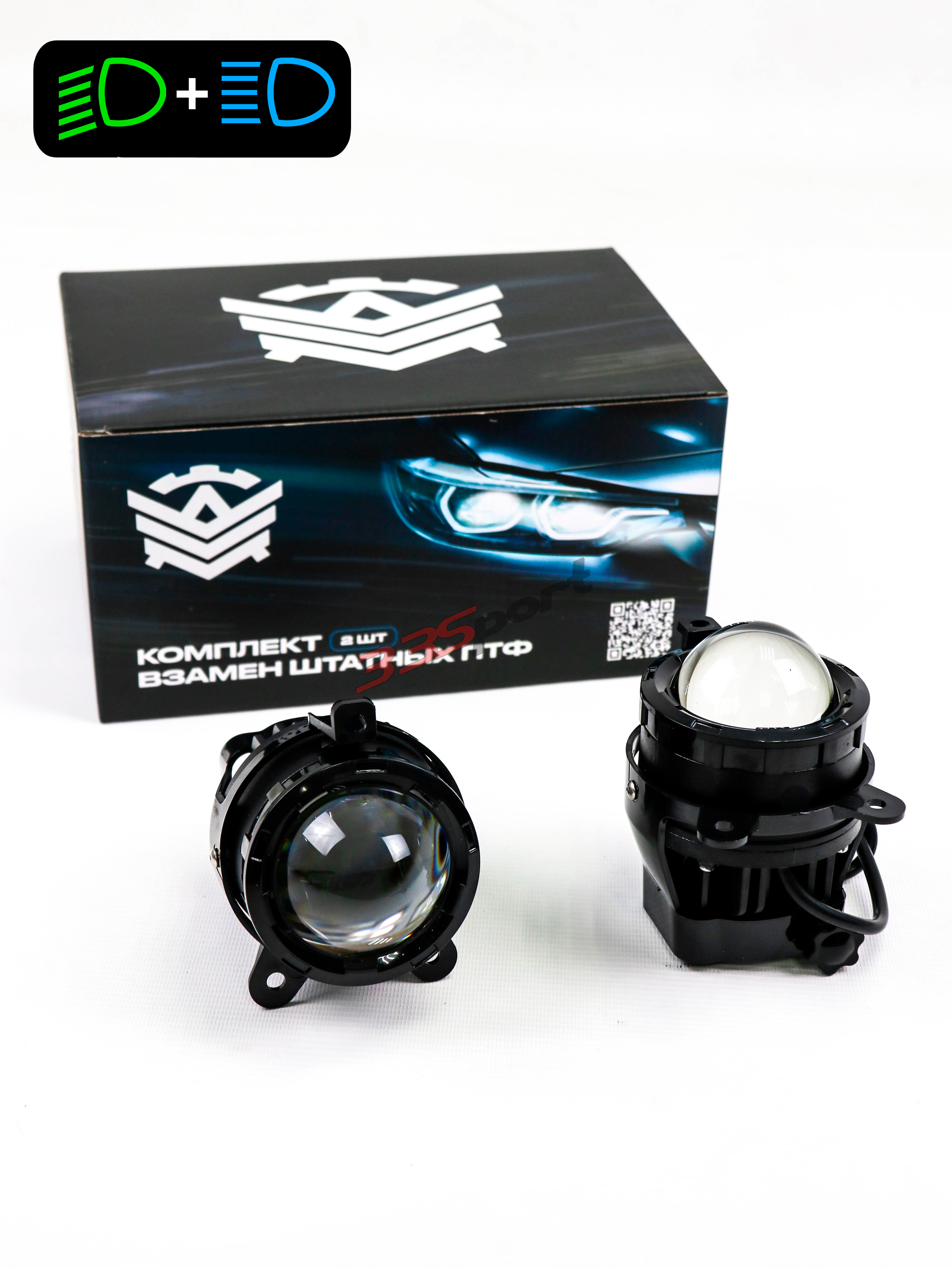 ��������������� ���� bi-led, ������������ 50w (2 ������: ������� + �������) ������ ������� ��� � ������� 3 ����� �� ���� ������, ������� ����, ������ next/������
