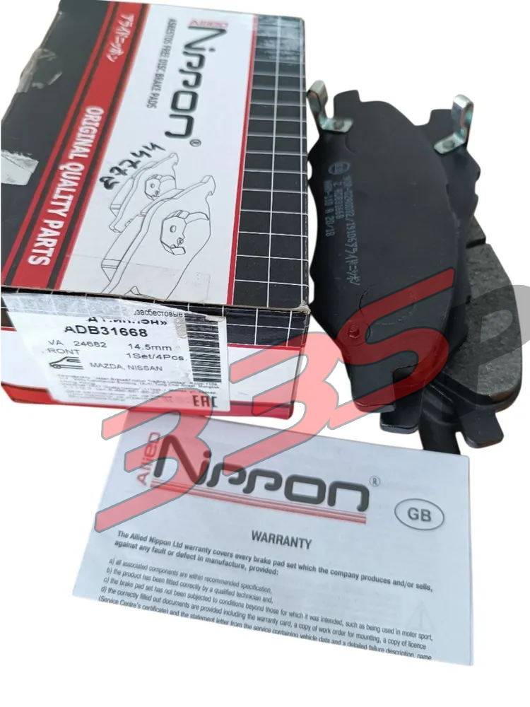 �������� ��������� ������� VESTA NG (� ���������� ����������, 2023-) ALLIED NIPPON ADB31668
