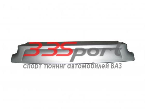 ������� ��������� �������� � ���� �� ��� 2113-14-15