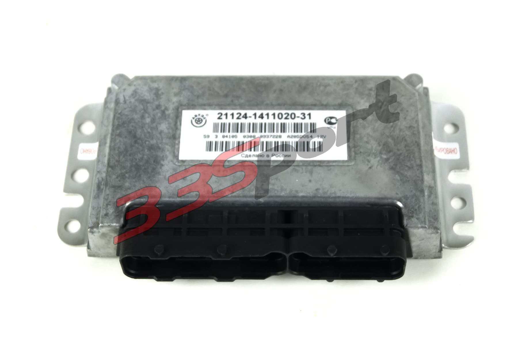 ���������� ��� ������ 7.2 21124-1411020-31 (1.6l) (�����) do �����������