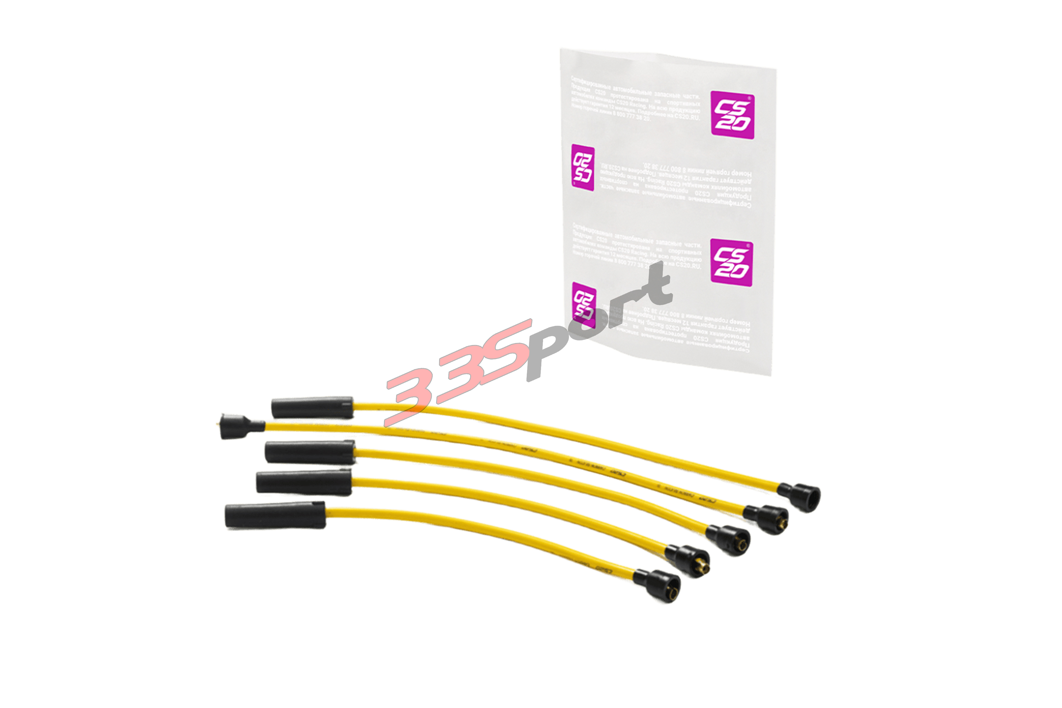 ������� �������������� ��� �/� ��� 2101-07 ����������, ������� "profi" cs20 (cs15830)