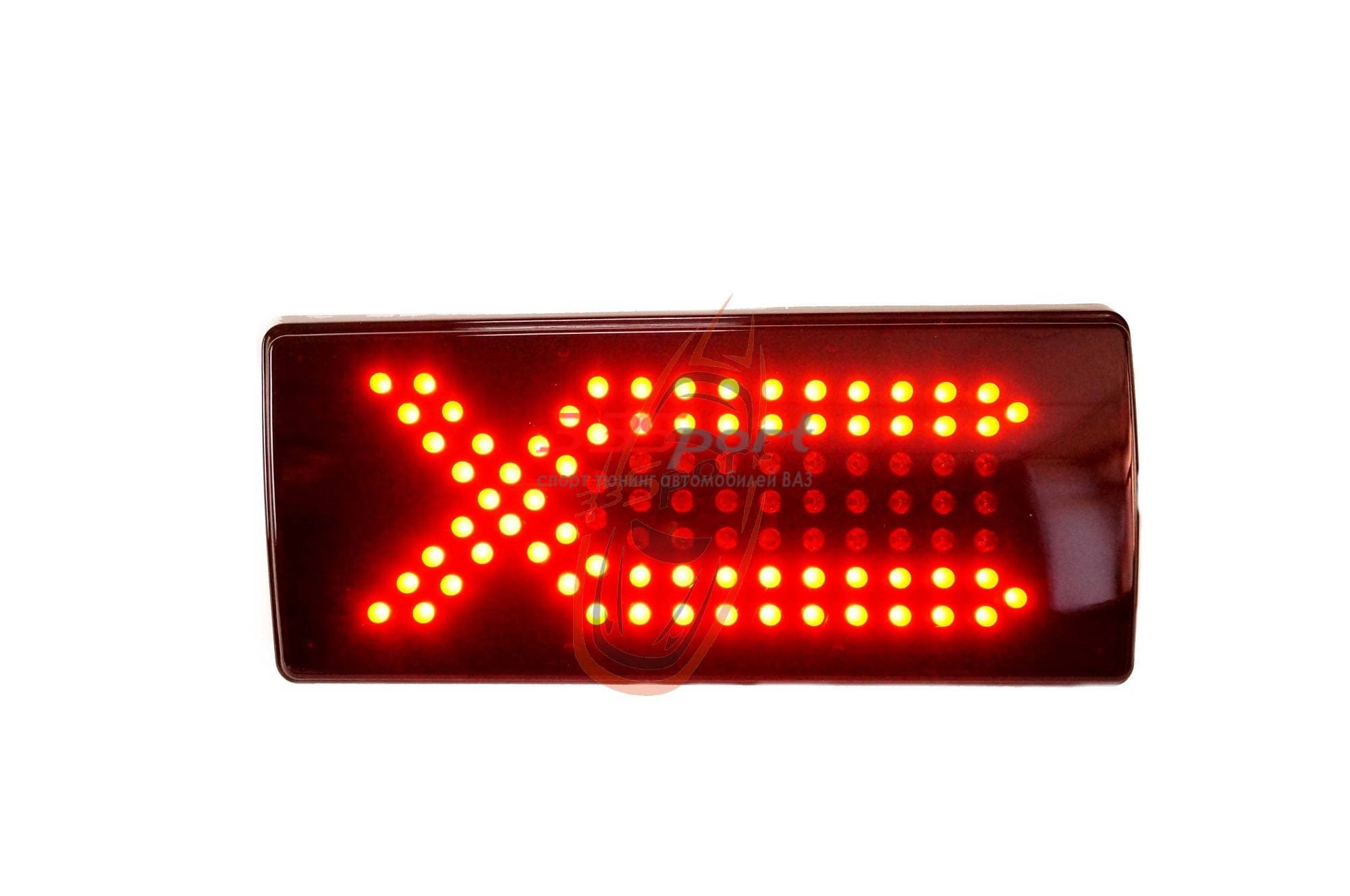 ������ ������� ������ "0030f" ��� 2105/2107 (������, 2��)