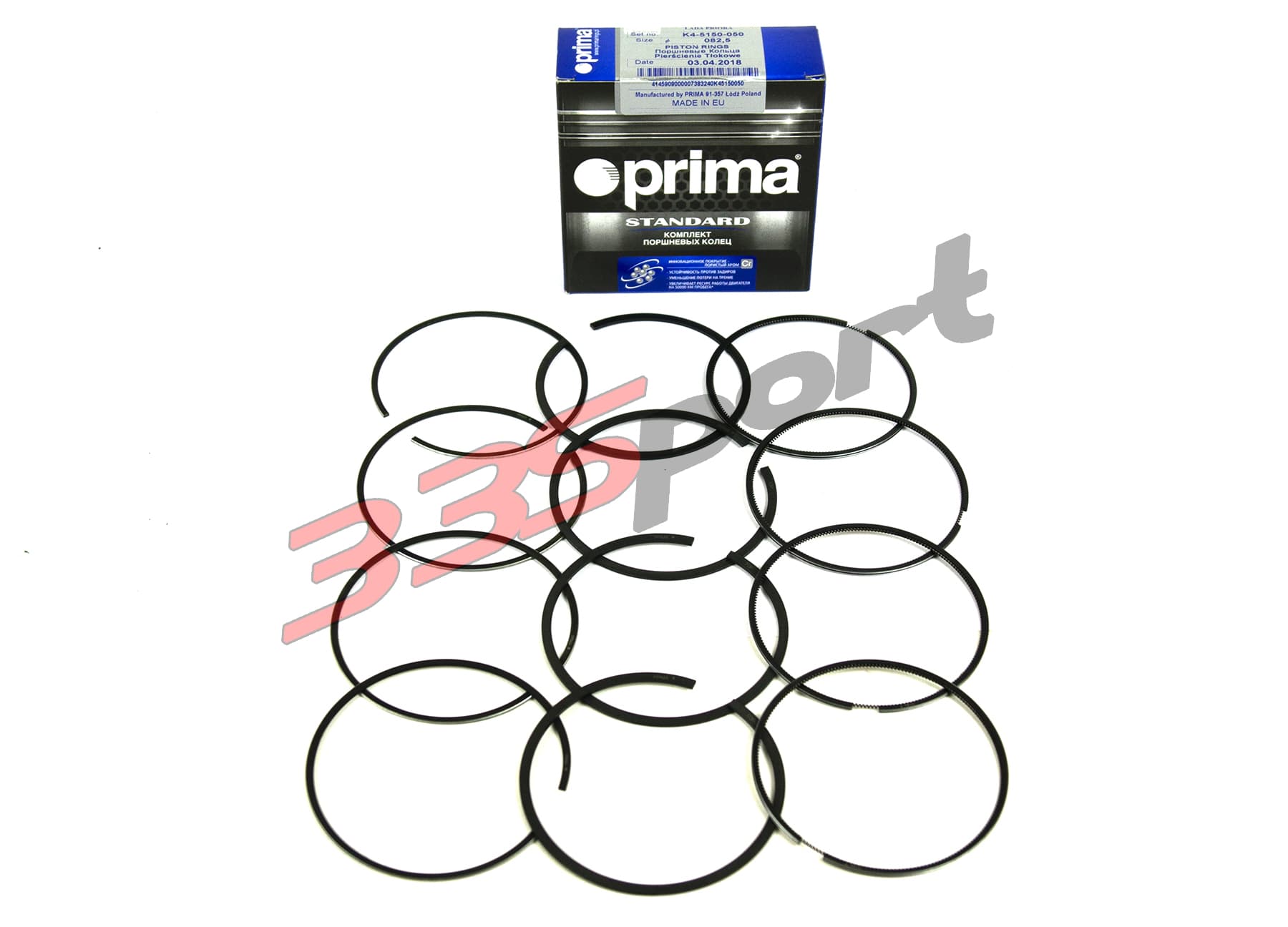 ������ ��������� "prima" 82,5 - 21126(8) 4-5150-050