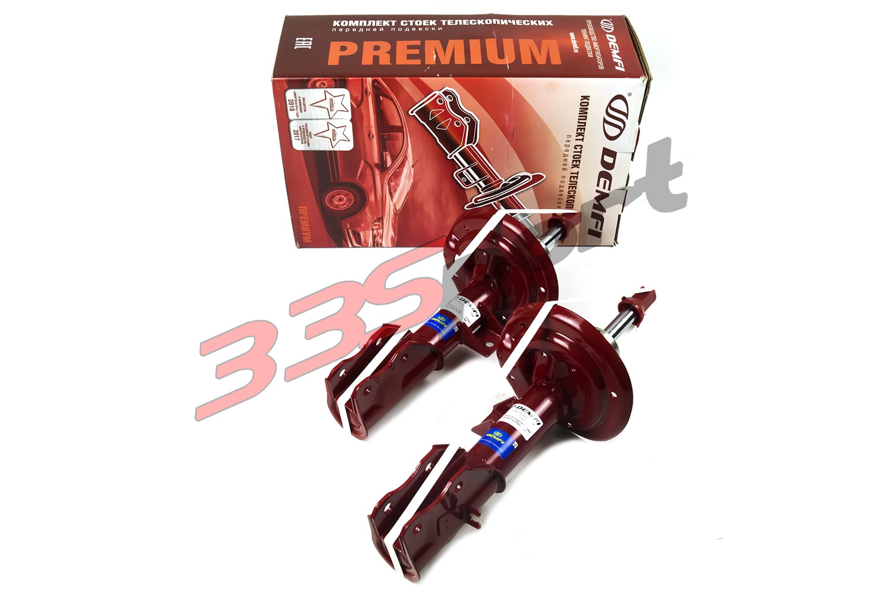 ������ �������� �������� 2180 �����, ����� �� demfi (�������, ������������) ���.���� sfc8012