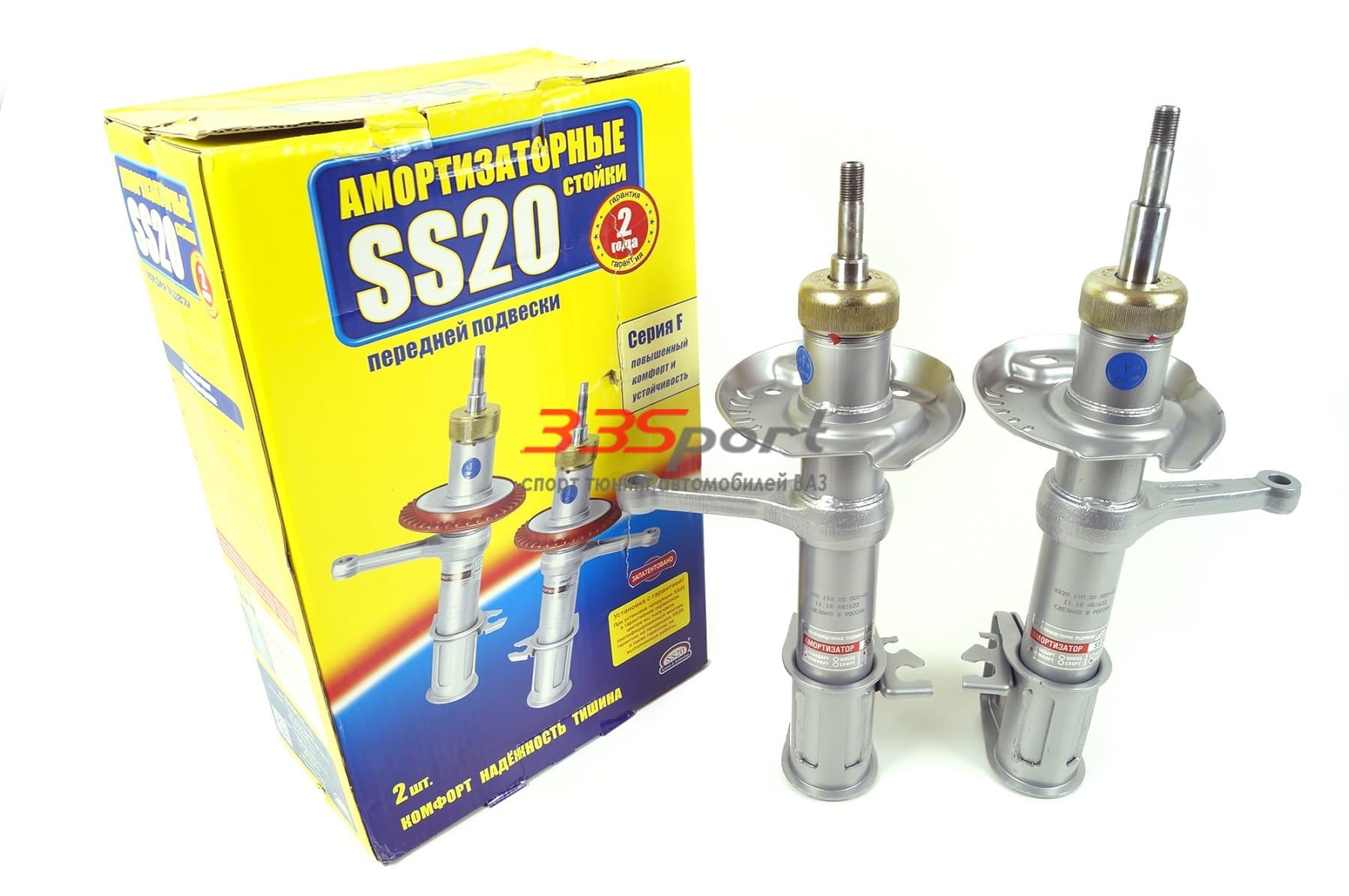 ������ �������� ss20 �������� ��� �/� ��� 2170 ss20117