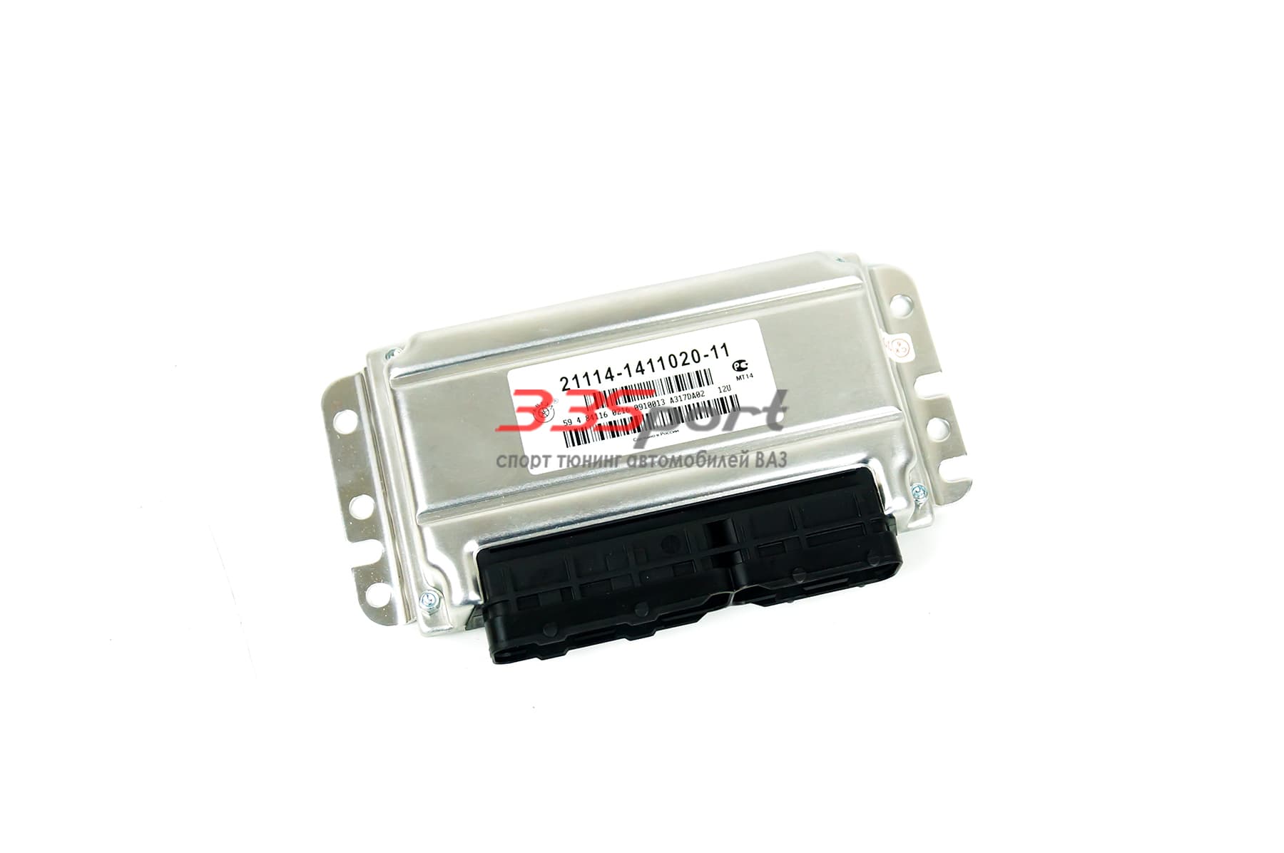 ���������� ��� ������ 7.3  21114-1411020-11 (1.6l) (�����)
