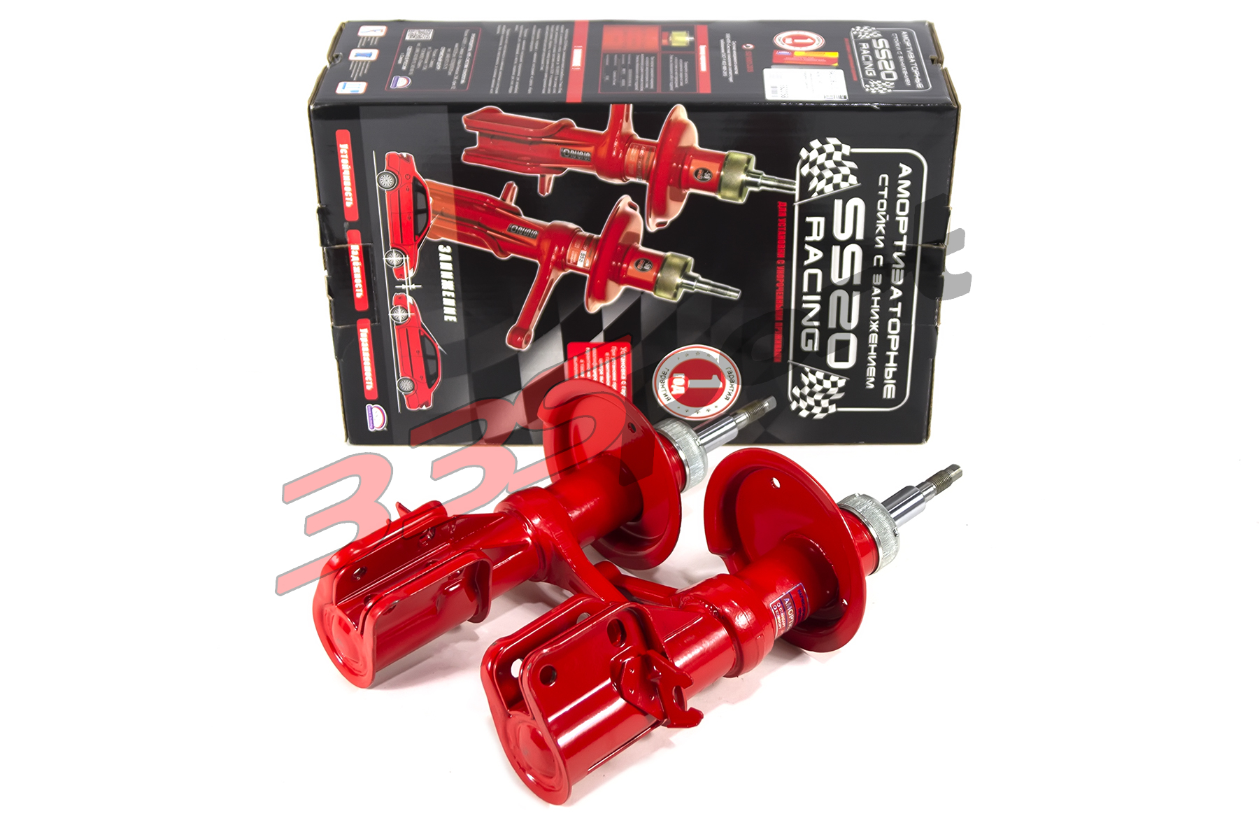 ������ �������� ss20 racing ����� (-70) ��� �/� ��� 2108 ss20158