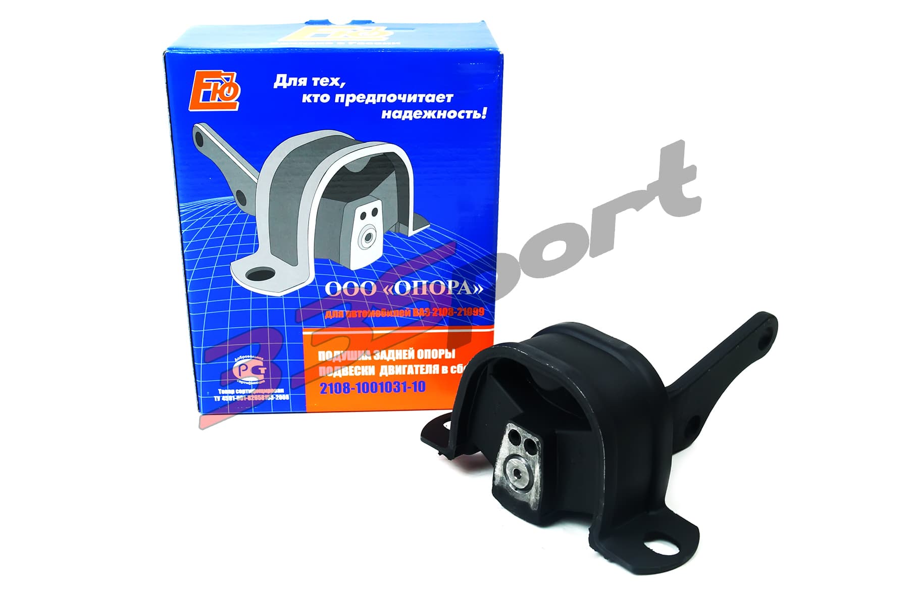 ����� ��������� ��� ��� 2108 ������ nbr+ �����, 2108-1001031-10