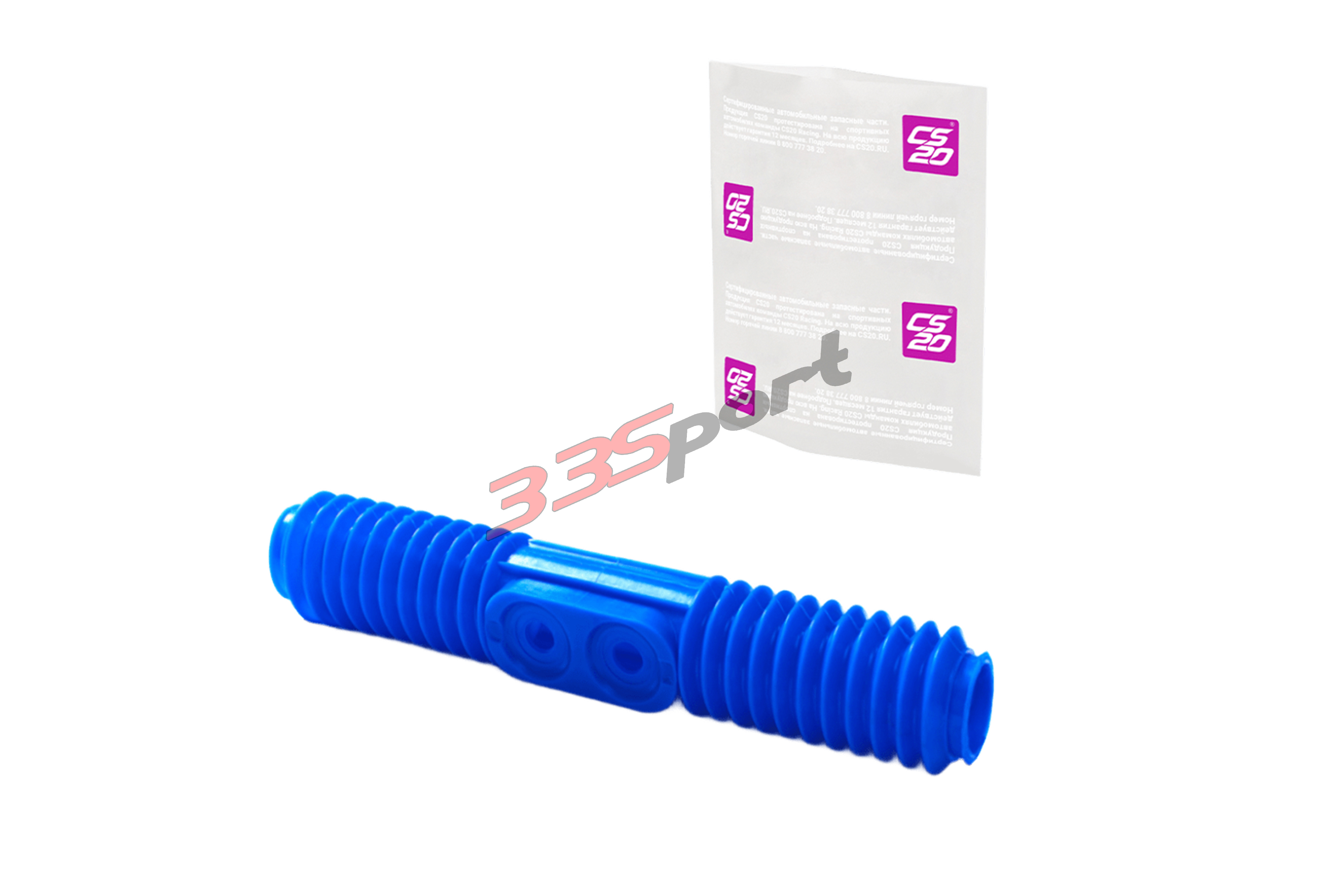 ������� ��� �/� ���-2108 ������� �����, ������� "profi" cs20 (cs12394)