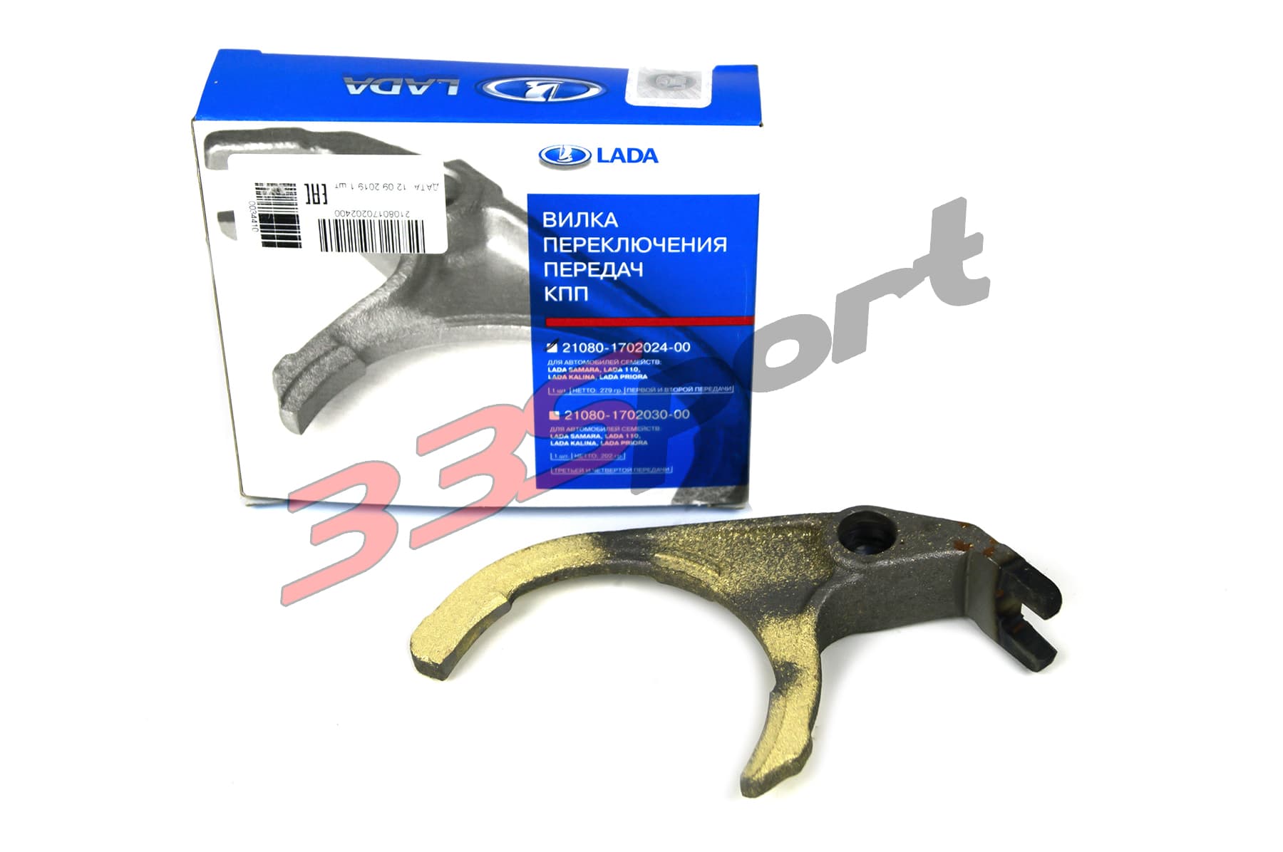 ����� ��� 1-2 �������� 2108 (21080-1702024-00)