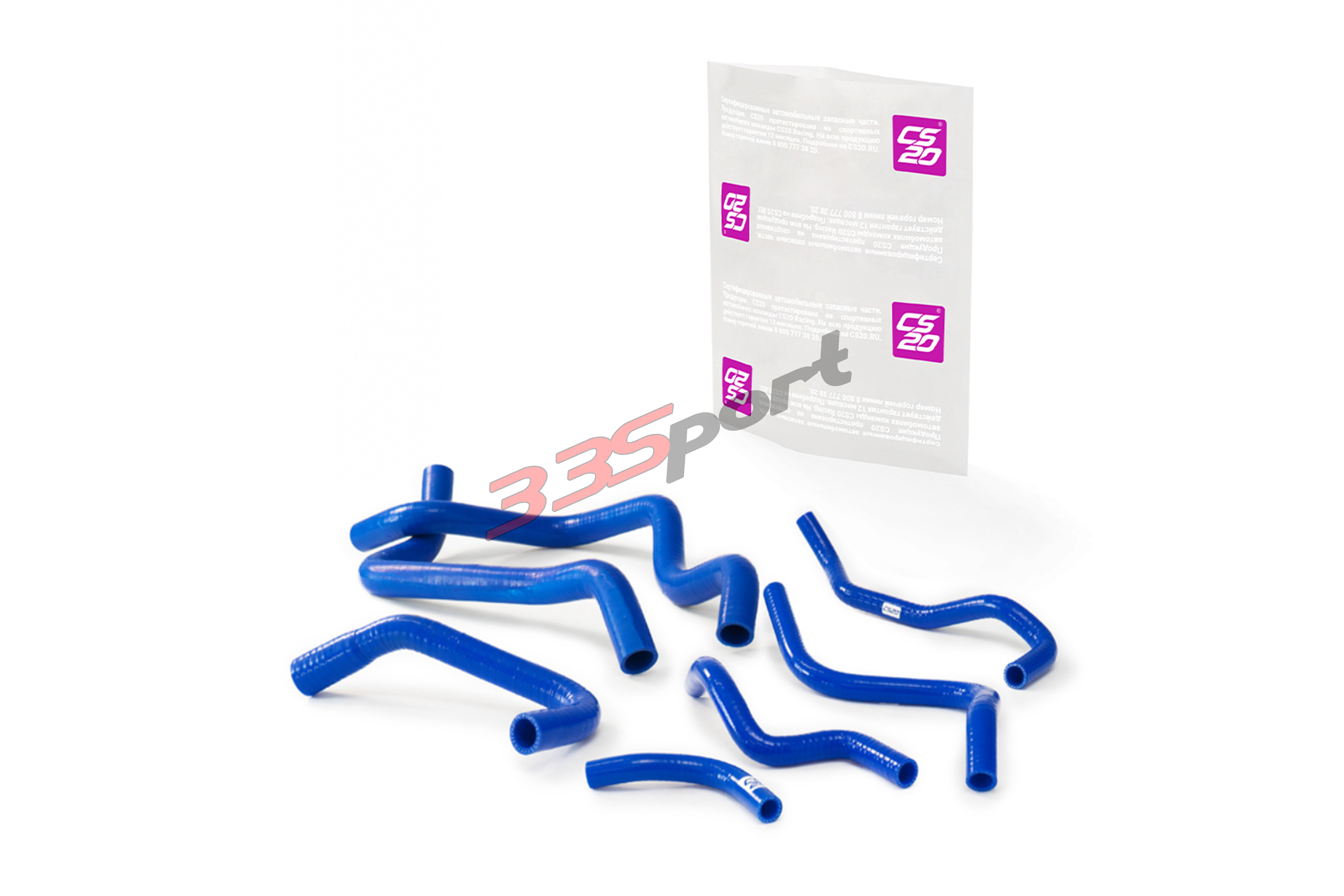 �������� ��� �/� ���-2190 ��������� ���� 7��., ������� "profi" cs20 (cs10842)