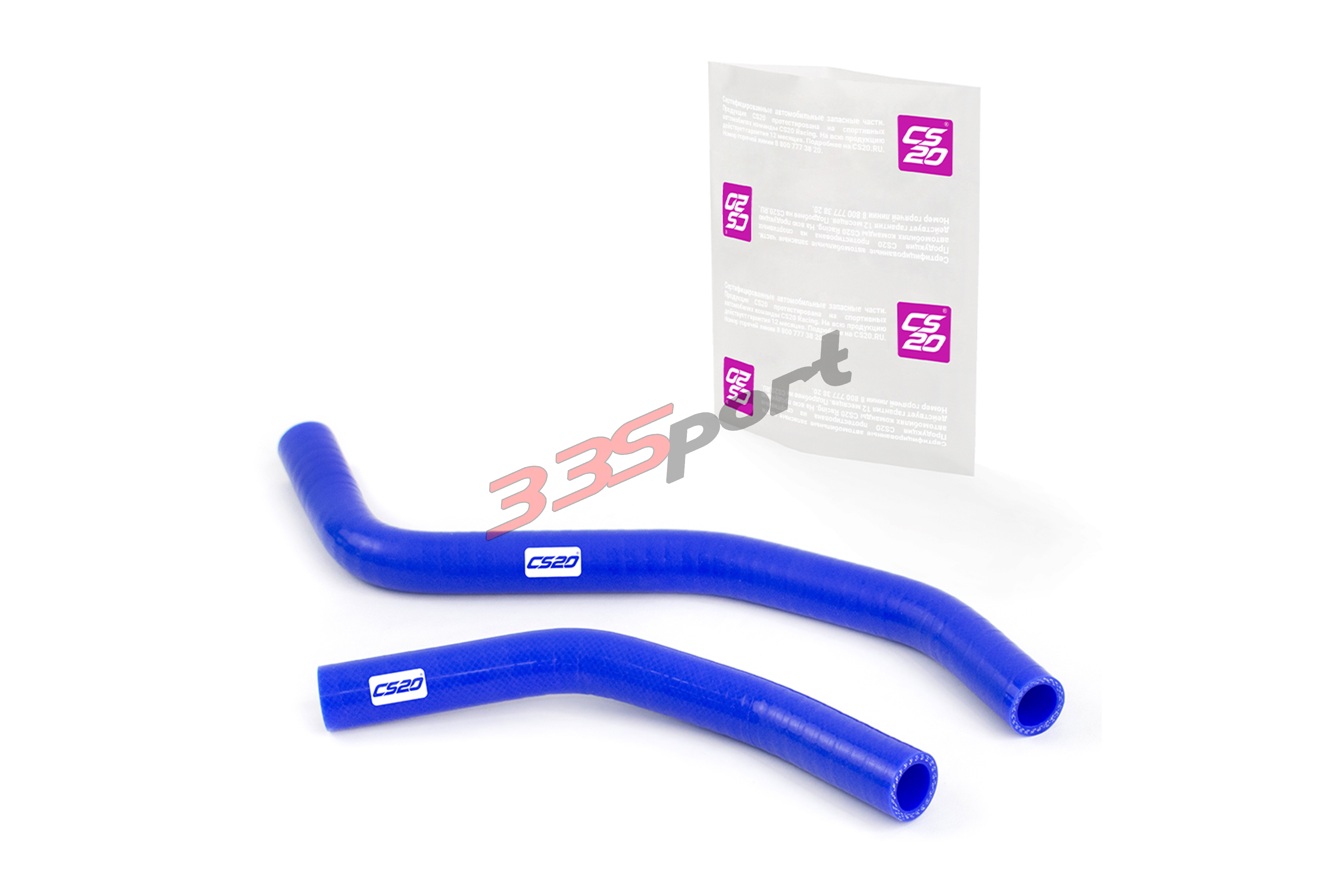 �������� ��� �/� ���-1118 ���������, ������� "profi" cs20 (cs08812)