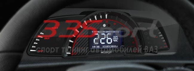 ���������� �������� GF 625 Chevrolet Niva � ��������-�������� ��������� ��� �� ���� 0 ���. ������. ����� � �������. �������� �� ������.