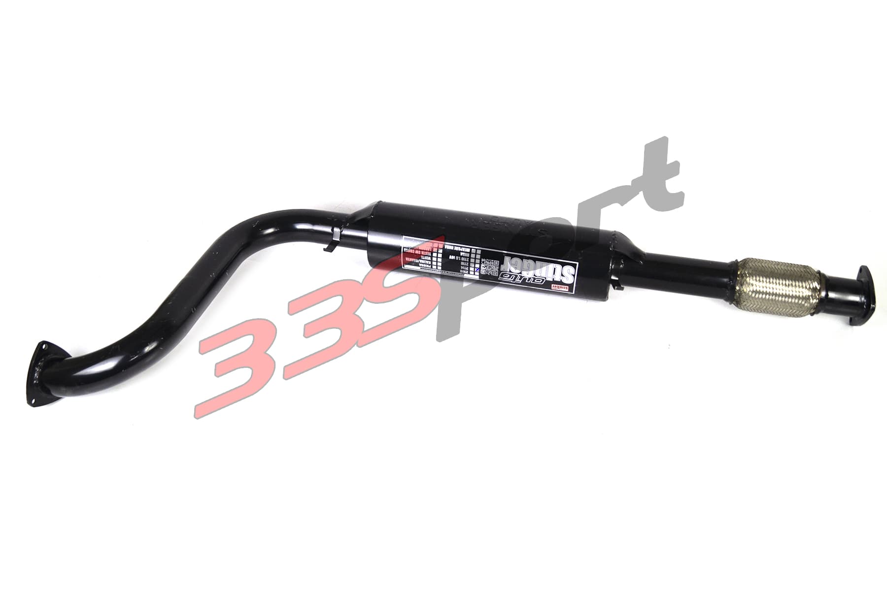 ��������� ����������� "stinger" � 63.5 �� ��� 2114 � ������