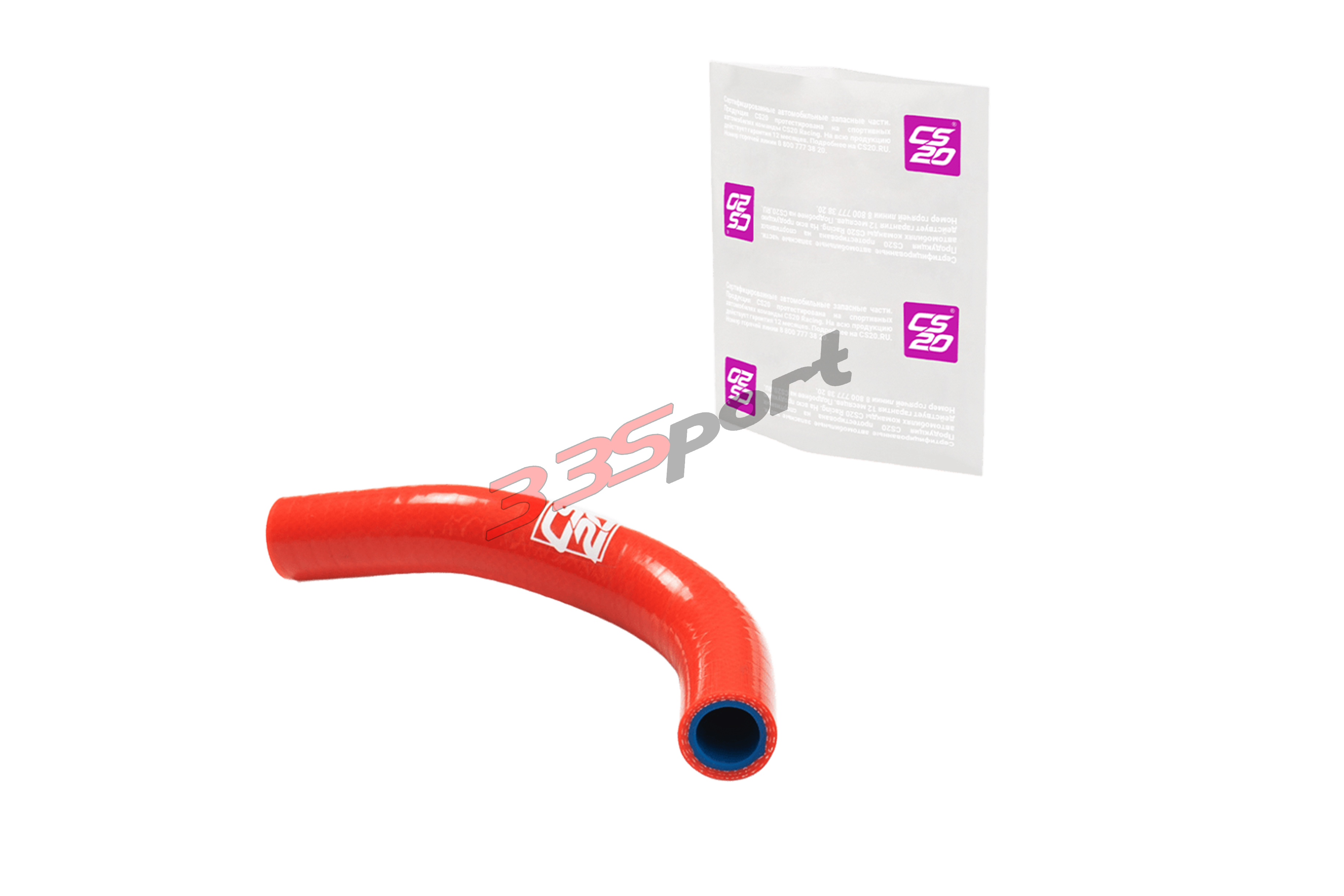 �������� ��� �/� ���-2111 8v ���������� ������� �������, ������� "drive" cs20 (cs12731)