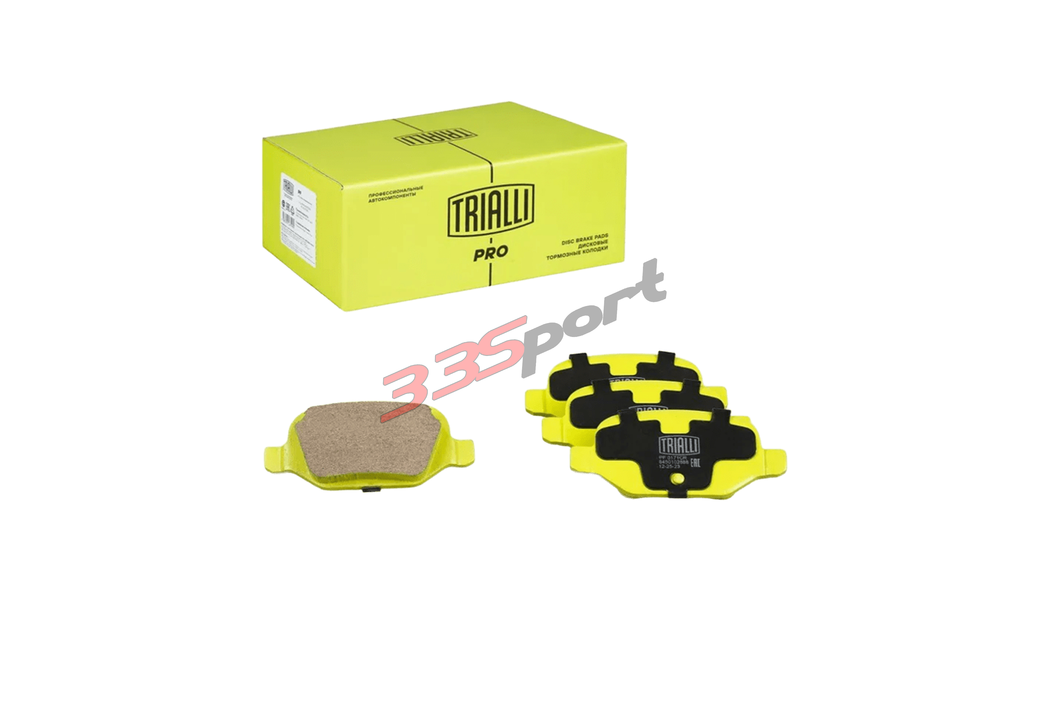 ������ ��������� ������� (������������) (�������� �������) ������ �����, VESTA SW CROSS "PRO" TRIALL PF0171CR