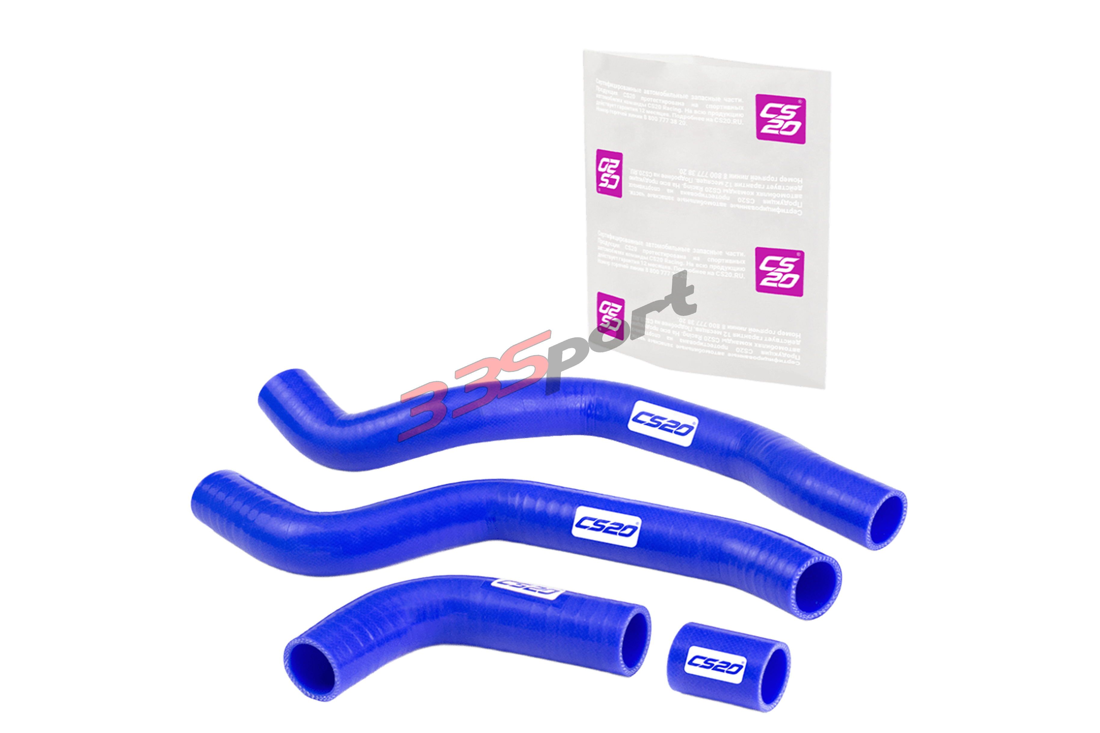 �������� ��� �/� ���-2112 16v ��������� 4��., ������� "profi" cs20 (cs06516)