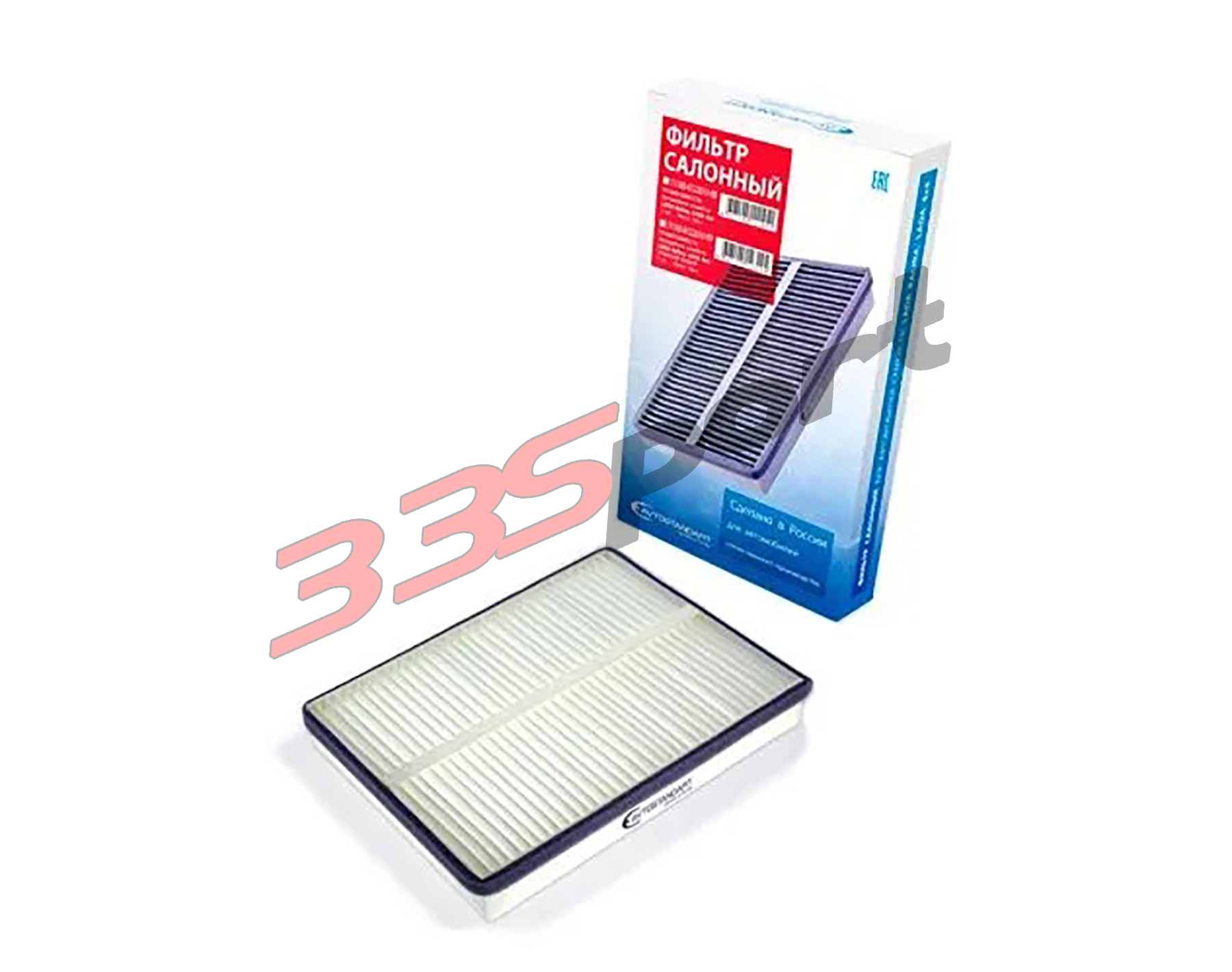 �������� ������ "AVTOSTANDART" NF6007 ��� ���� ������ (� ������������� Panasonic) (21700812202088) � ��������-�������� ��������� ��� �� ���� 460 ���. ������. ����� � �������. �������� �� ������.