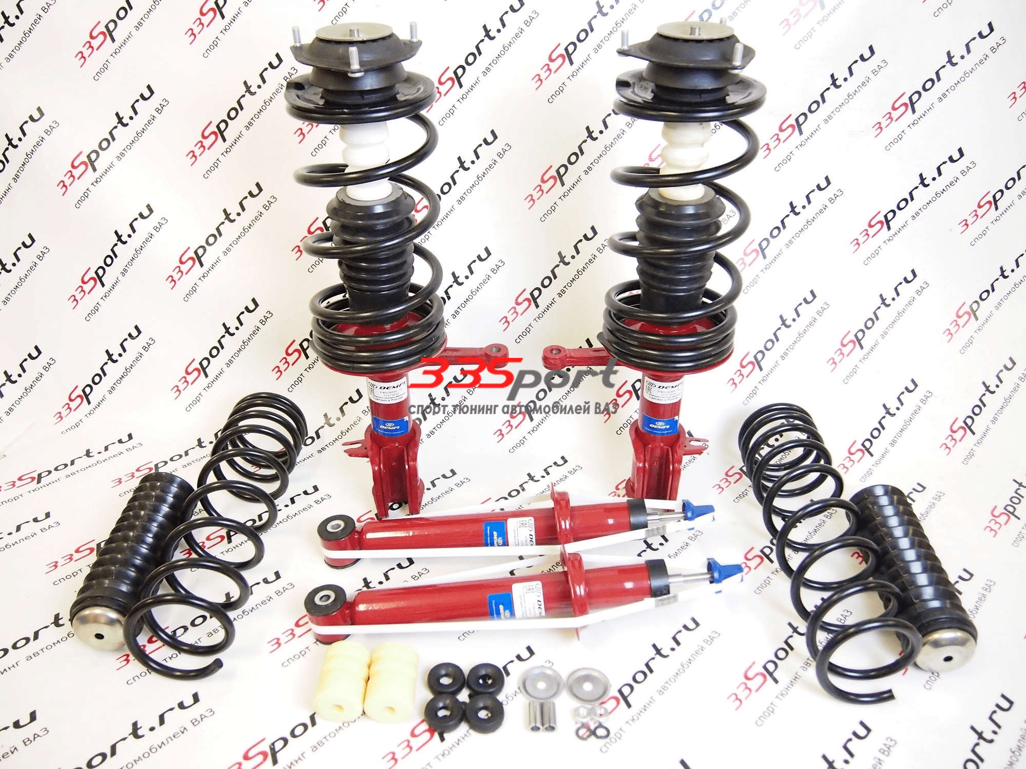 �������� �������� demfi 2110, ��� ���������