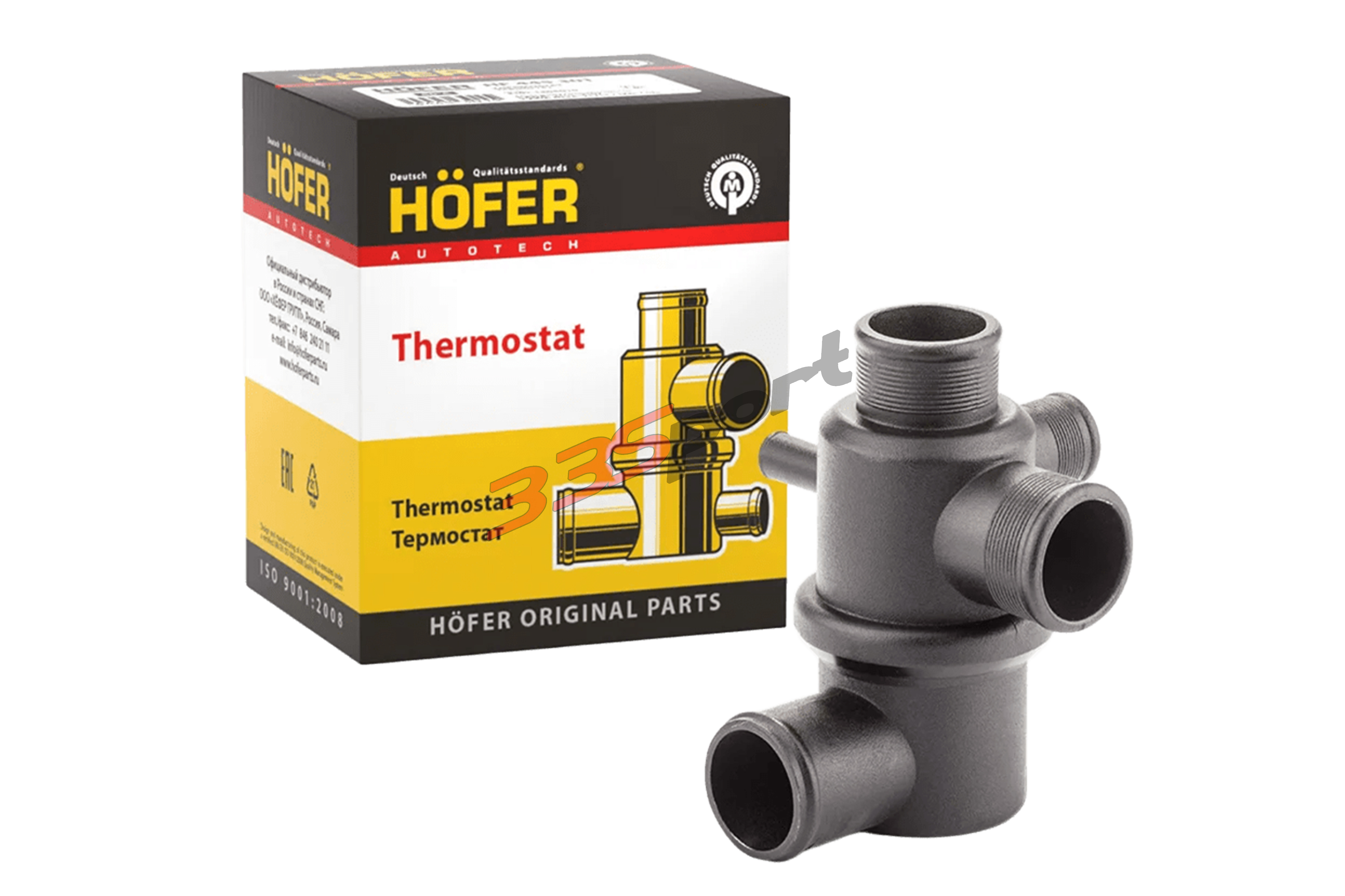 ��������� 2123 (������. ������) (80 ��������) HOFER HF445730 � ��������-�������� ��������� ��� �� ���� 455 ���. ������. ����� � �������. �������� �� ������.