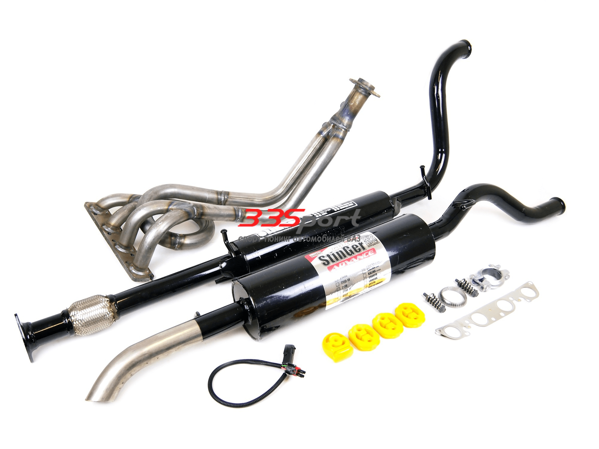 �������� ������� ������� stinger "subaru sound", ��� 2170 ������ ����� � 16��, (� ����. ��� �������, ���. � ������)