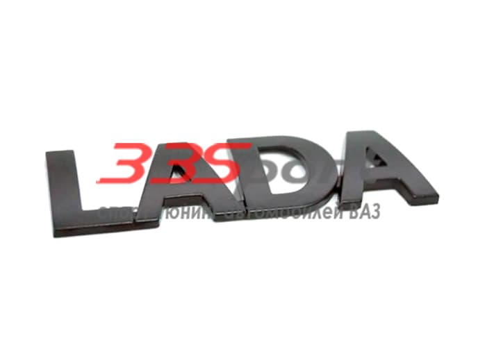 ������� ������� LADA ������� �������, ������ �������
