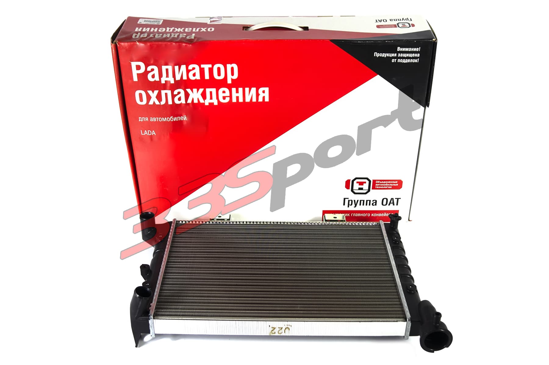 �������� ���������� ����, ���-21073 ��������(21073-1301012-20)