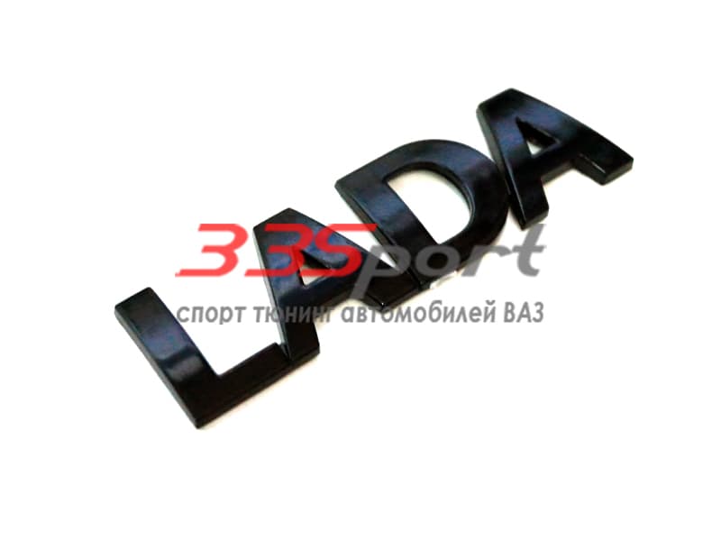 ������� ������� LADA ������� �������, ������ ���