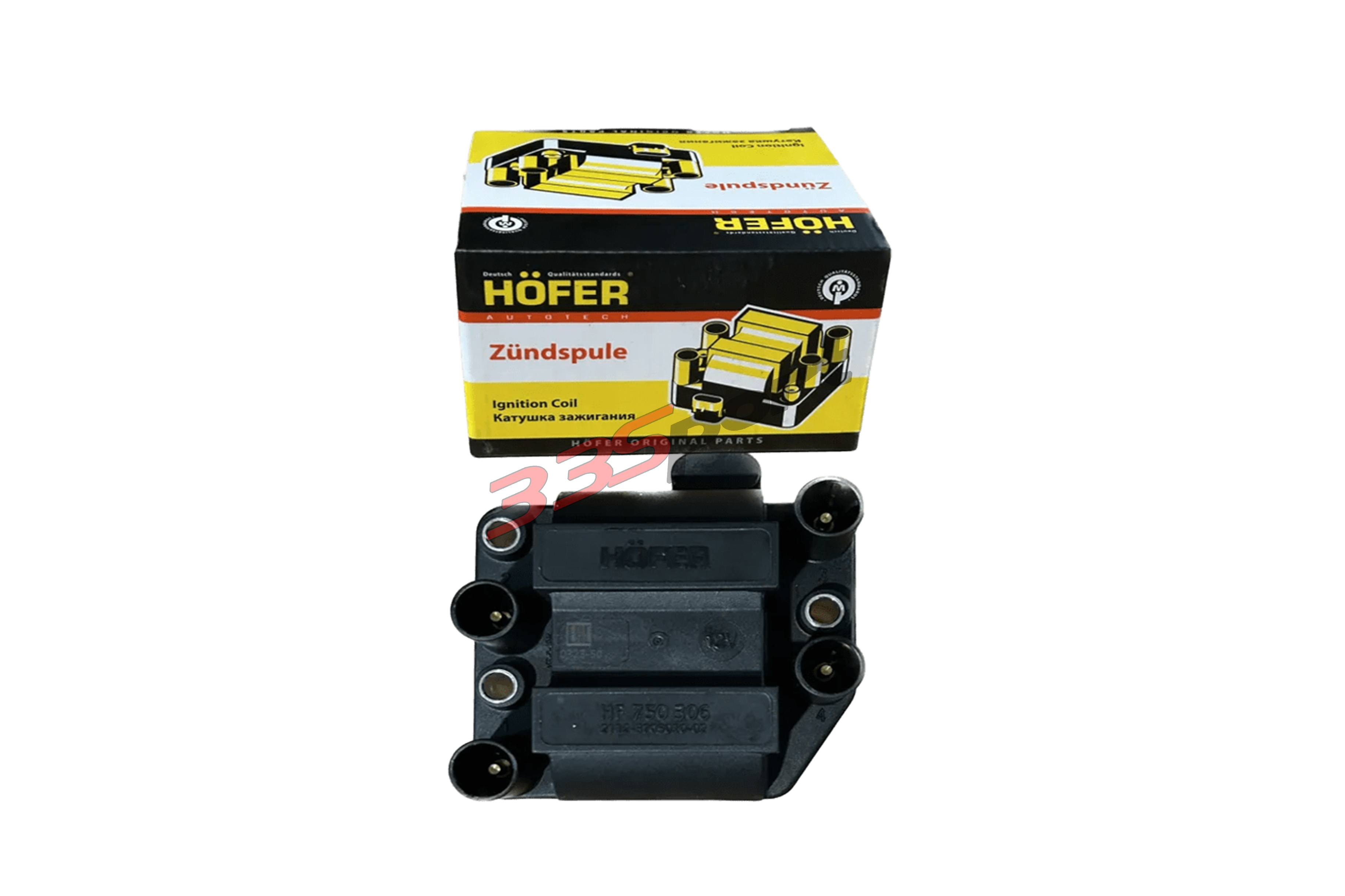 ������� ��������� 2112 (����.: 1,5�.) HOFER HF750306 � ��������-�������� ��������� ��� �� ���� 2 093 ���. ������. ����� � �������. �������� �� ������.