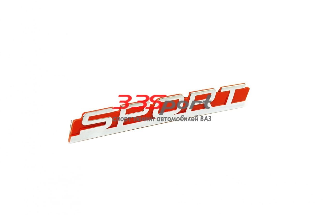 ������� "Sport" (������ �����/������-2 �����)