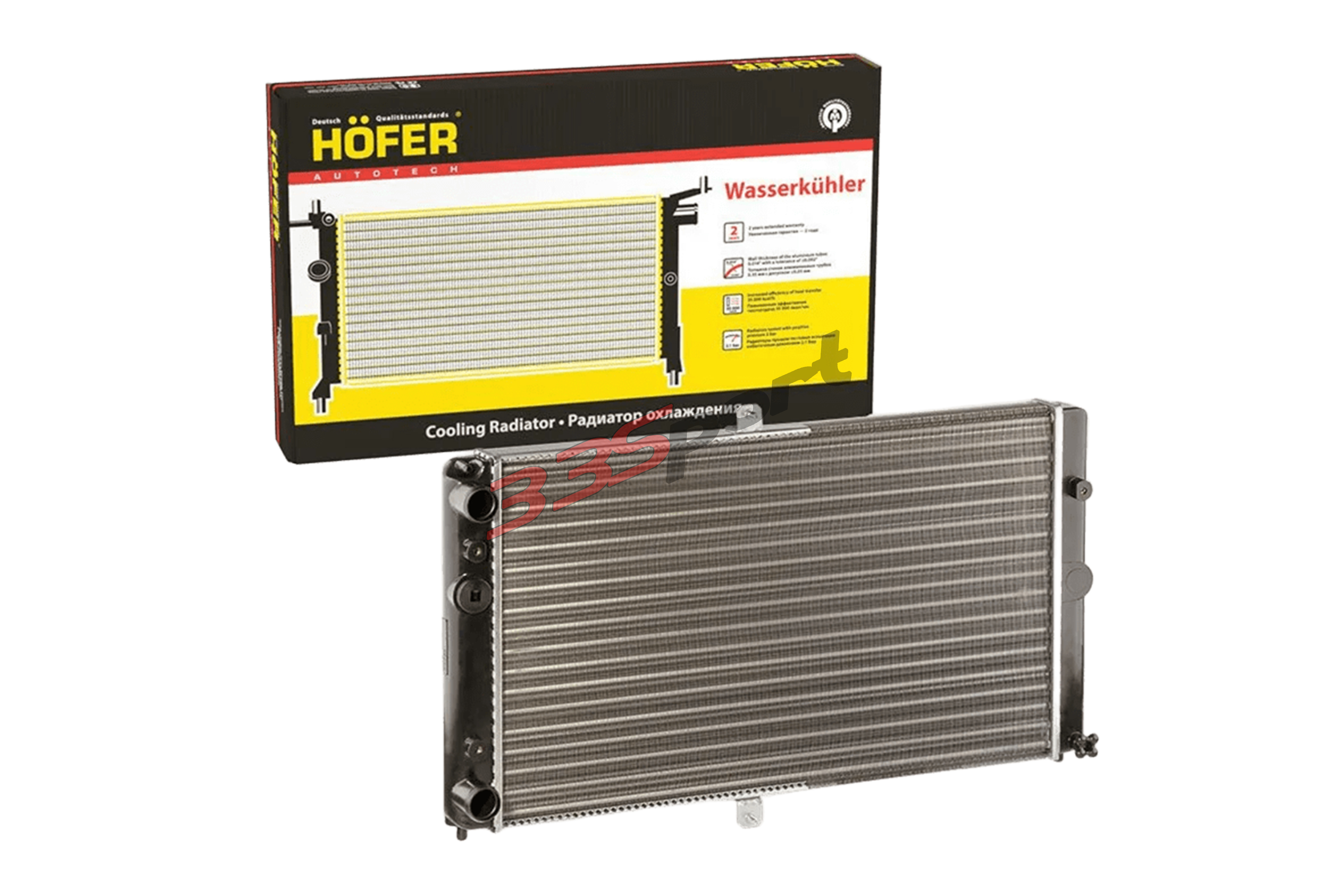 �������� ���������� 2110 ������������� hofer hf708415