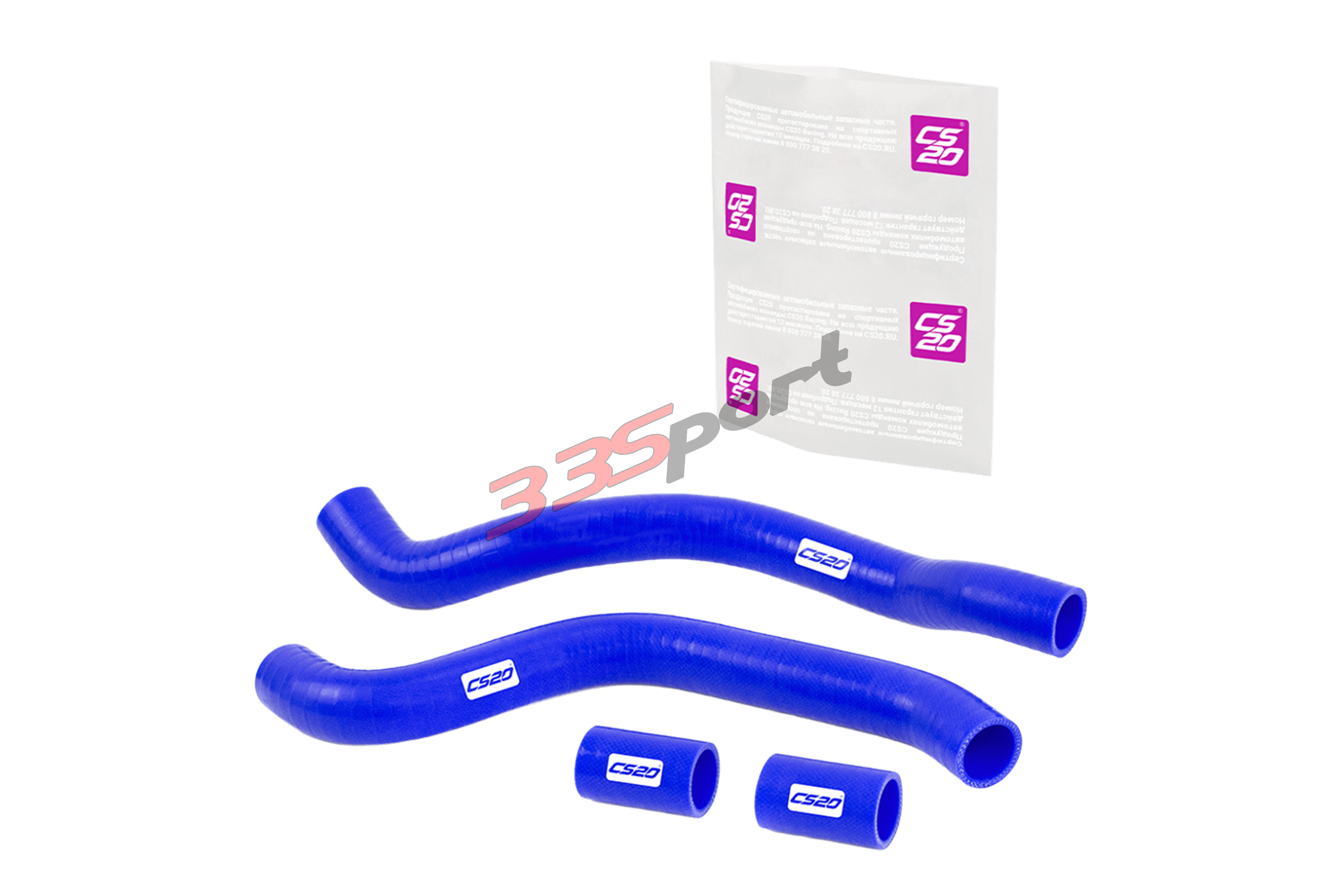 �������� ��� �/� ���-2110 8v ��������� 4��., ������� "profi" cs20 (cs06523)
