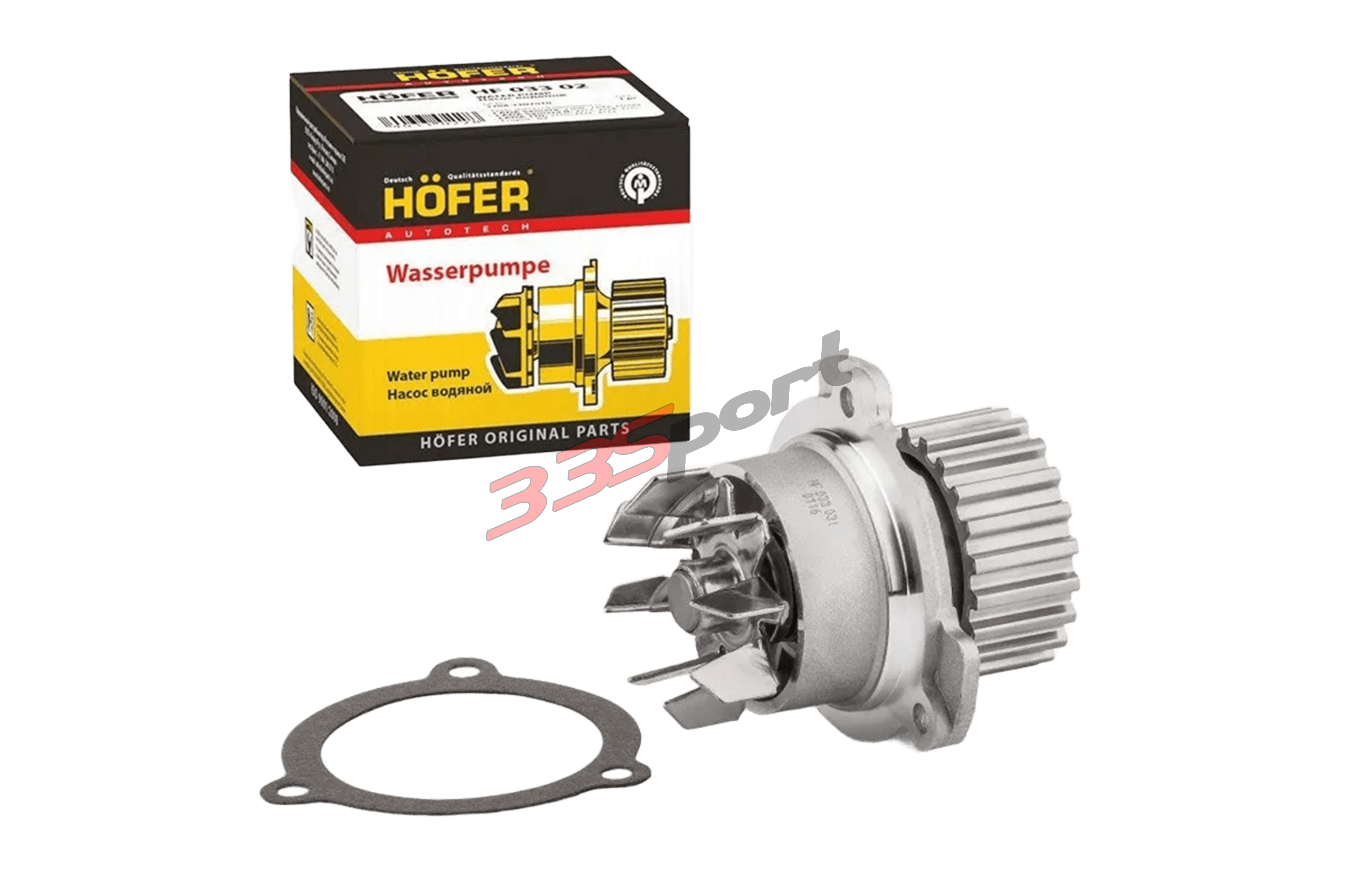 ����� ������� 2108, 2110 8��. (� ������������� �����������) hofer hf033031