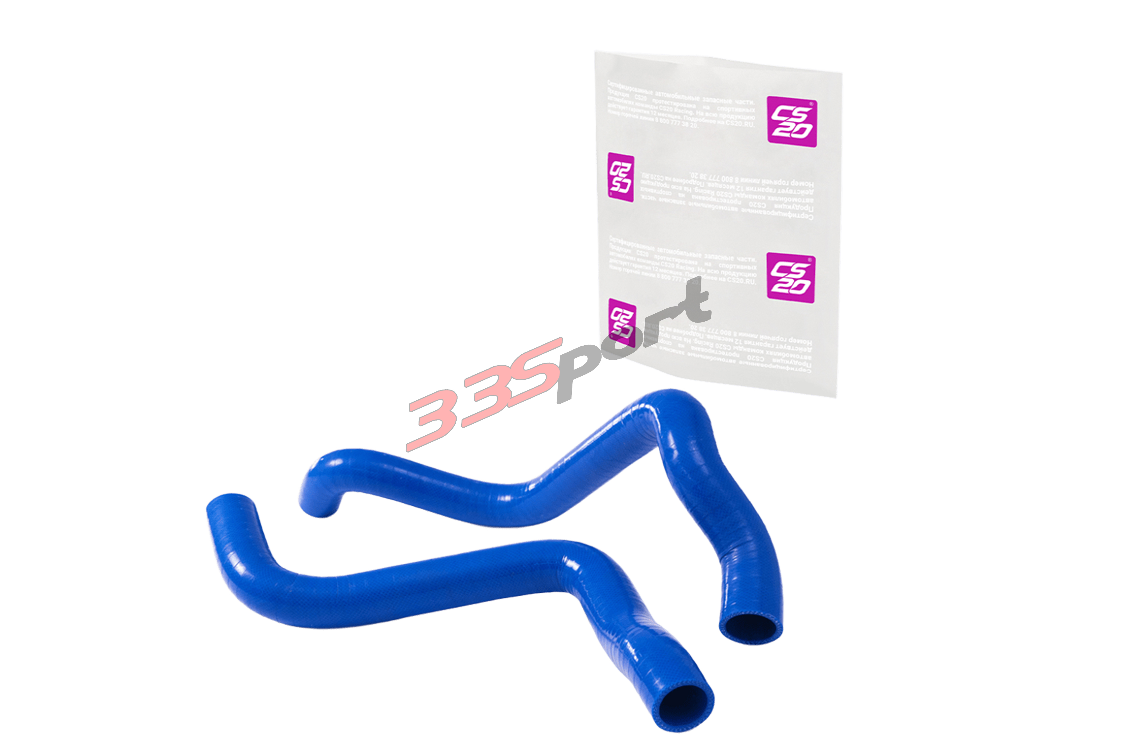 �������� ��� �/� ���-1118 8v ���������, ������� "profi" cs20 (cs07542)