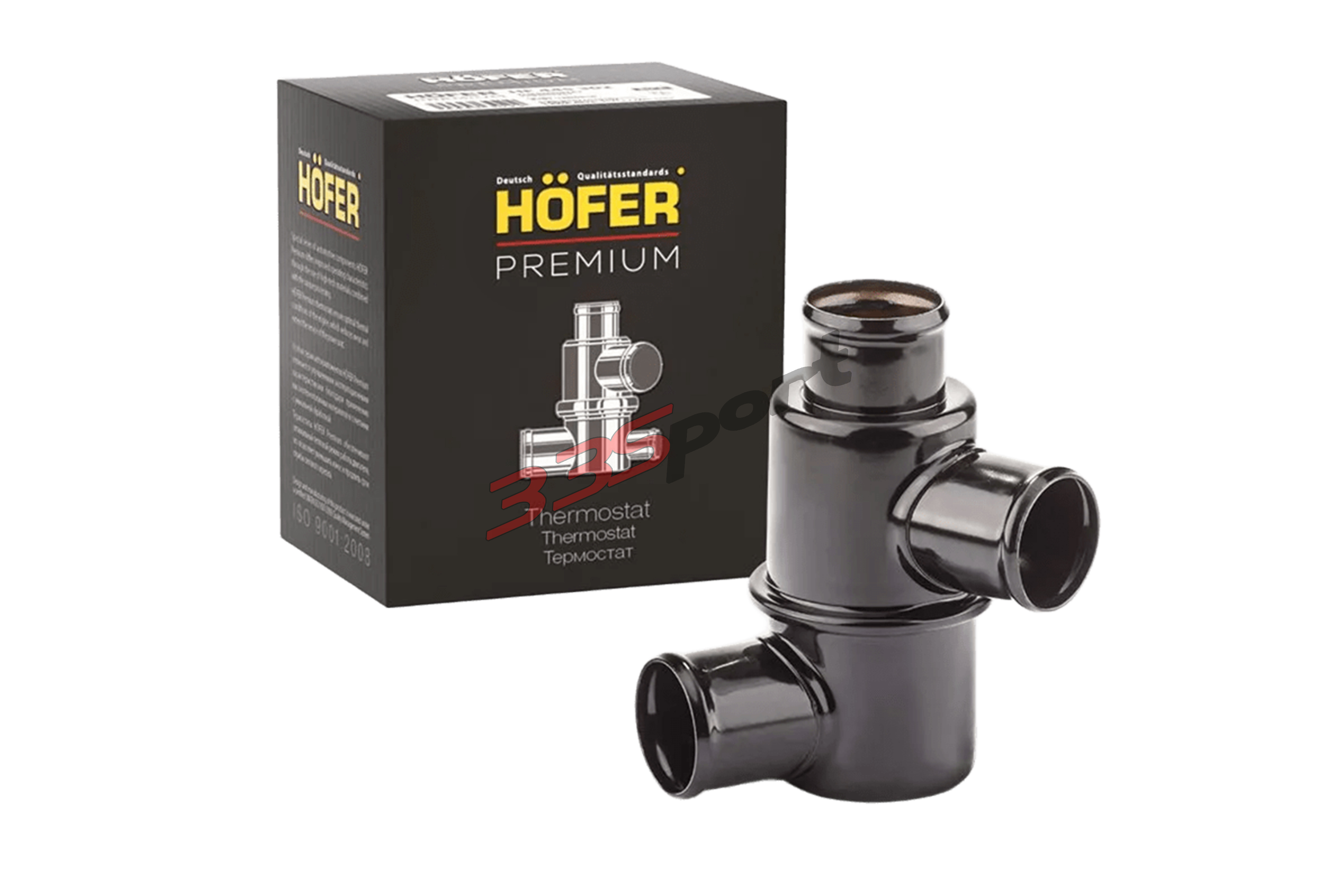 ��������� 2101 ����. (������. ������) HOFER HF445302 � ��������-�������� ��������� ��� �� ���� 455 ���. ������. ����� � �������. �������� �� ������.