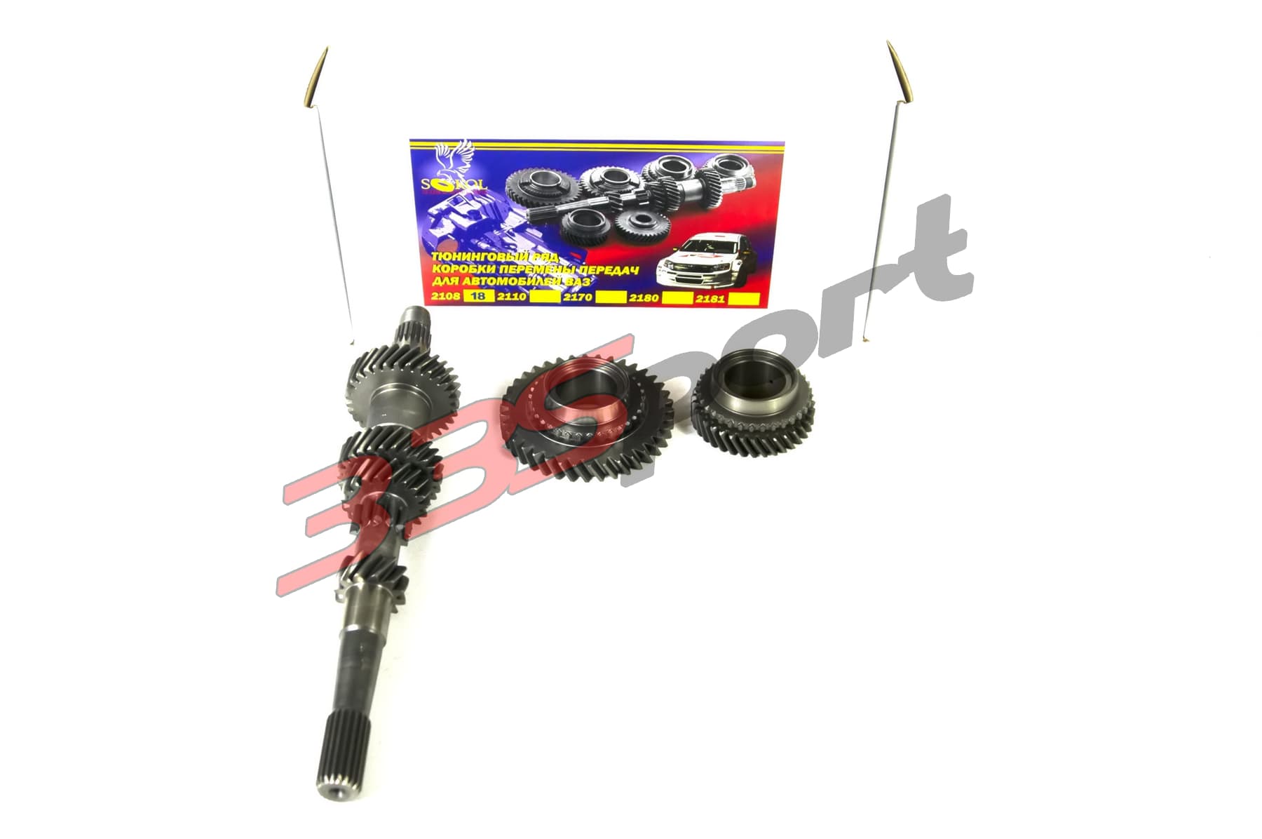 ���������� ��� �12 (2108) sokol