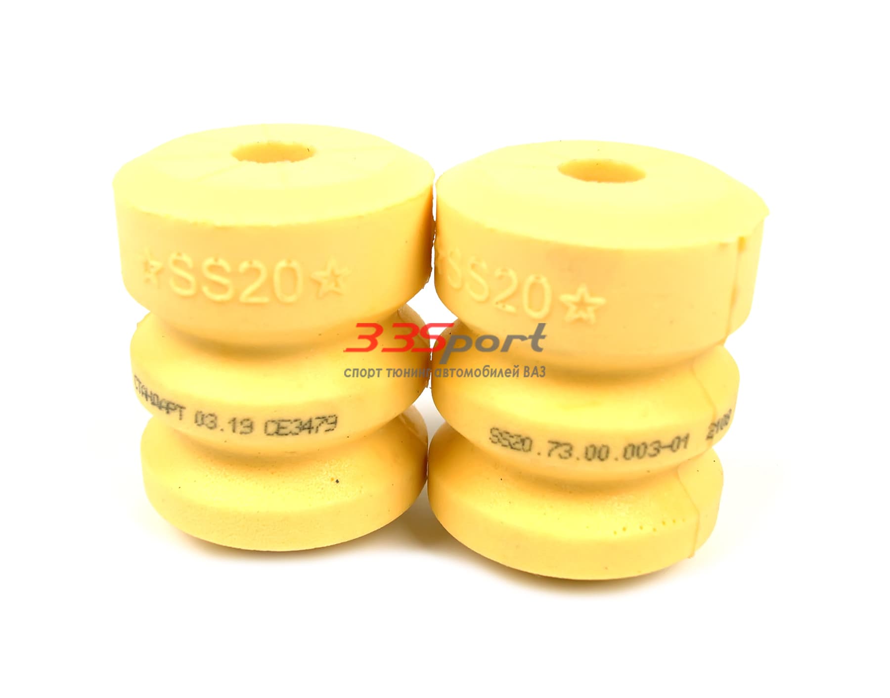 �������� ������ ������ ss20, ��� 2108 (��������, 2��) ss74102