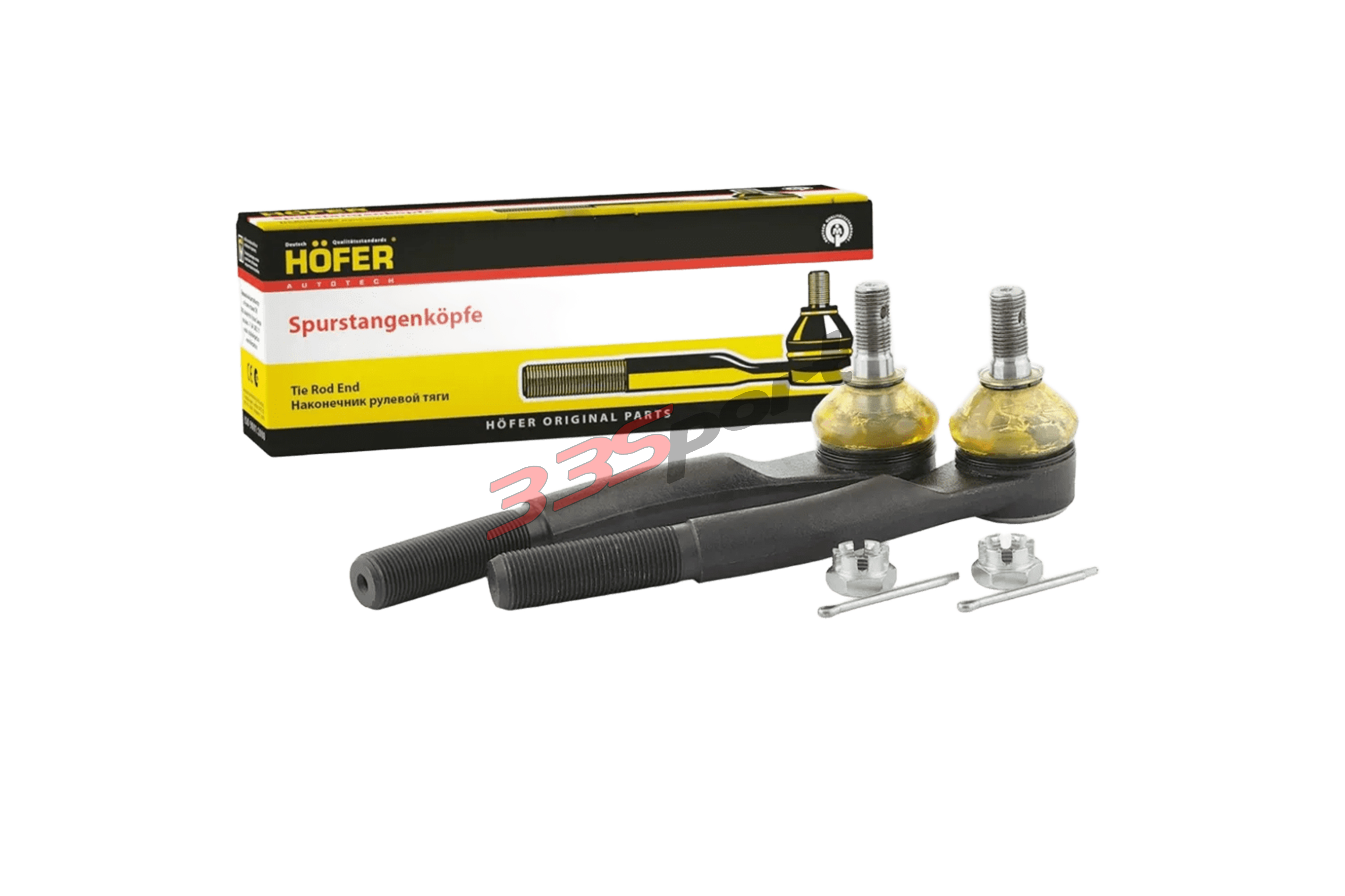 ����������� ������� ��� 2108 HOFER HF812008 � ��������-�������� ��������� ��� �� ���� 962 ���. ������. ����� � �������. �������� �� ������.